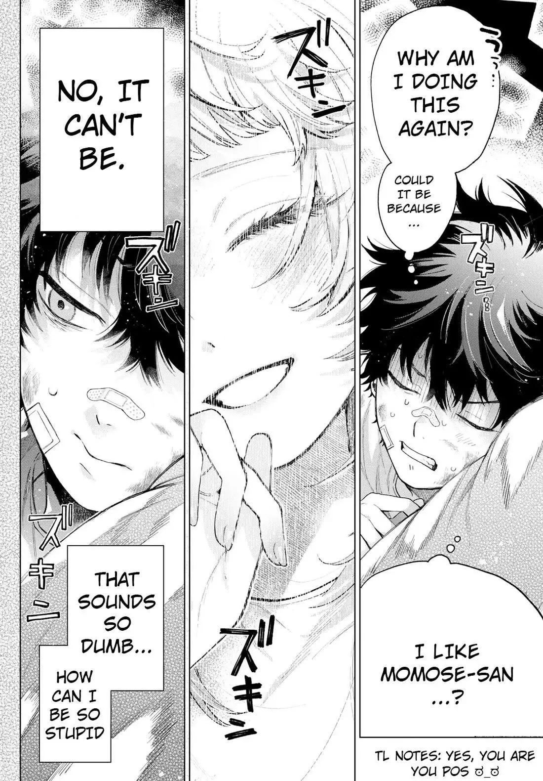 Momose Akira no Hatsukoi Hatan-chuu. Chapter 10 page 15