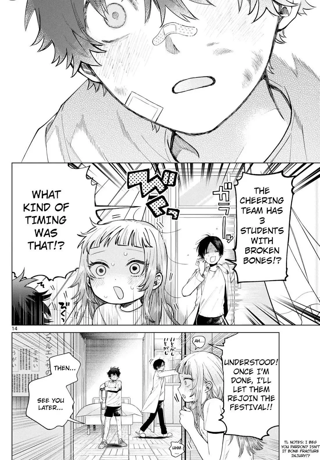 Momose Akira no Hatsukoi Hatan-chuu. Chapter 10 page 13