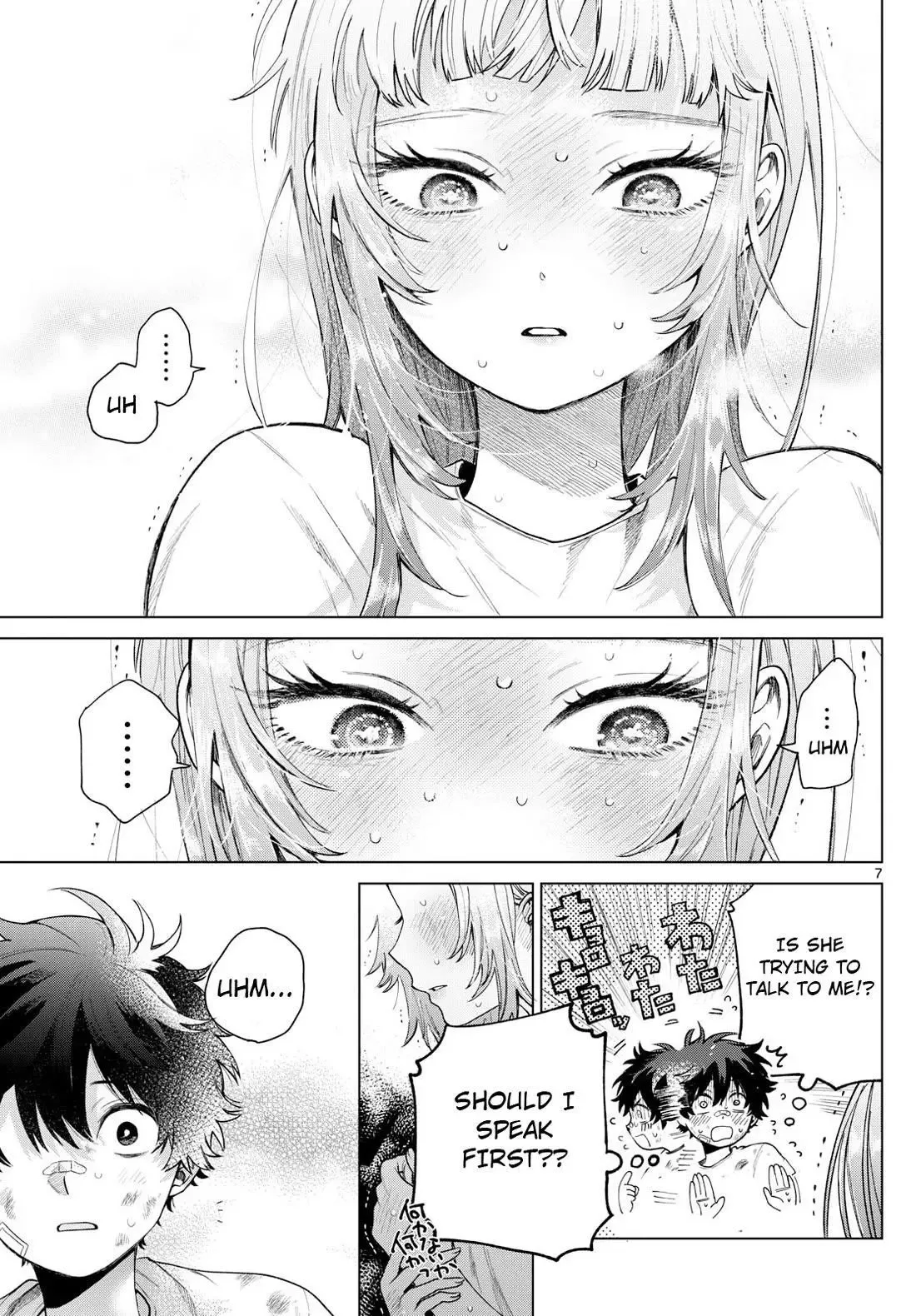 Momose Akira no Hatsukoi Hatan-chuu. Chapter 10 page 7