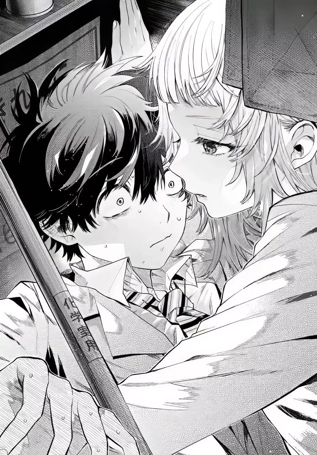 Momose Akira no Hatsukoi Hatan-chuu. Chapter 11 page 7