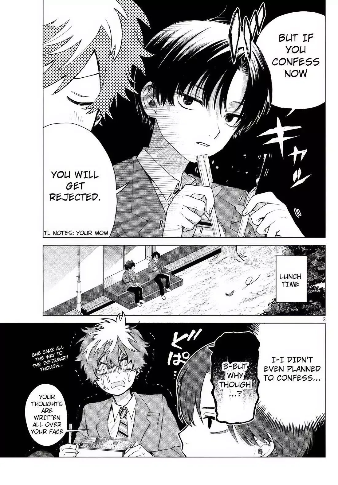 Momose Akira no Hatsukoi Hatan-chuu. Chapter 11 page 3