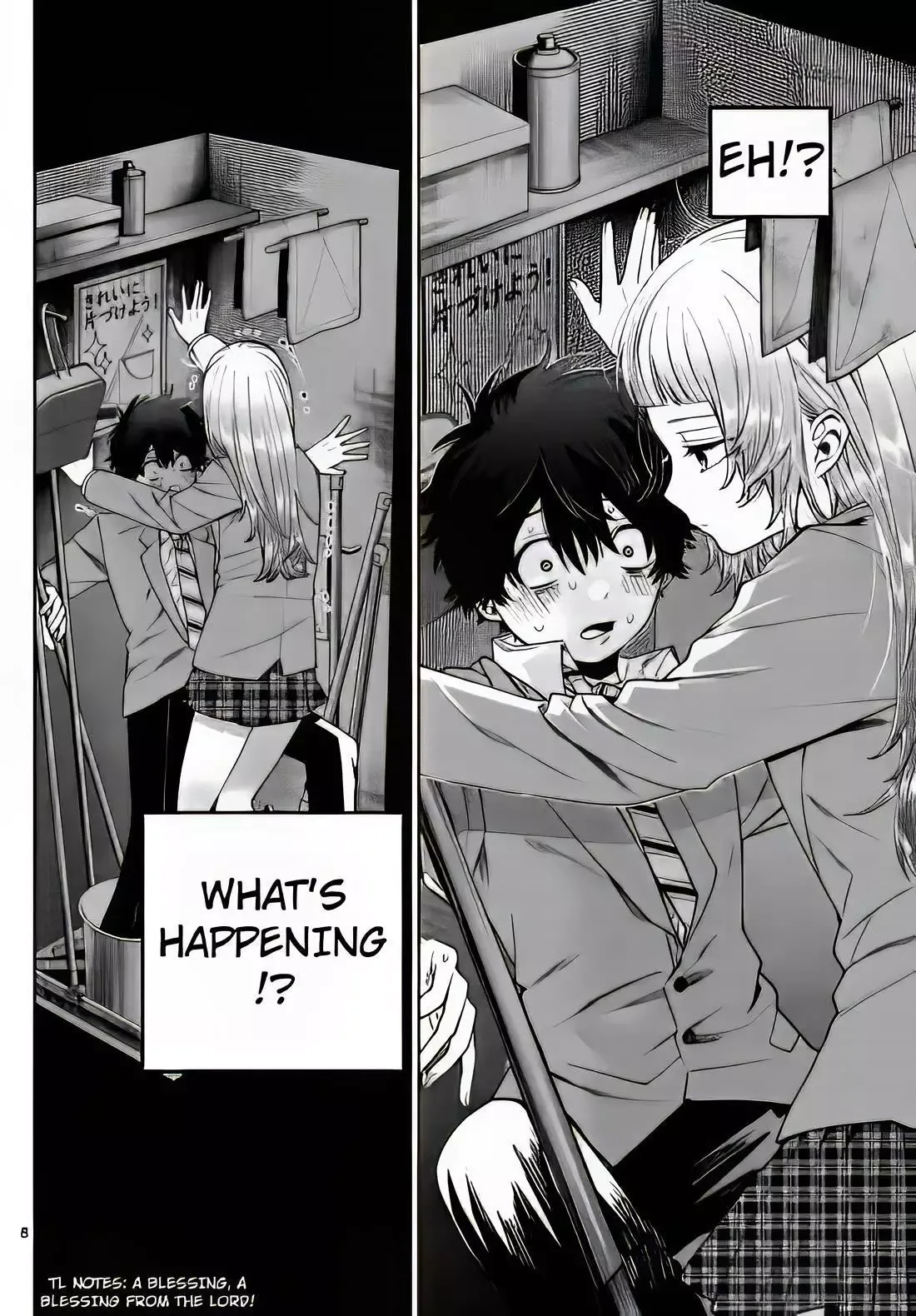 Momose Akira no Hatsukoi Hatan-chuu. Chapter 11 page 8