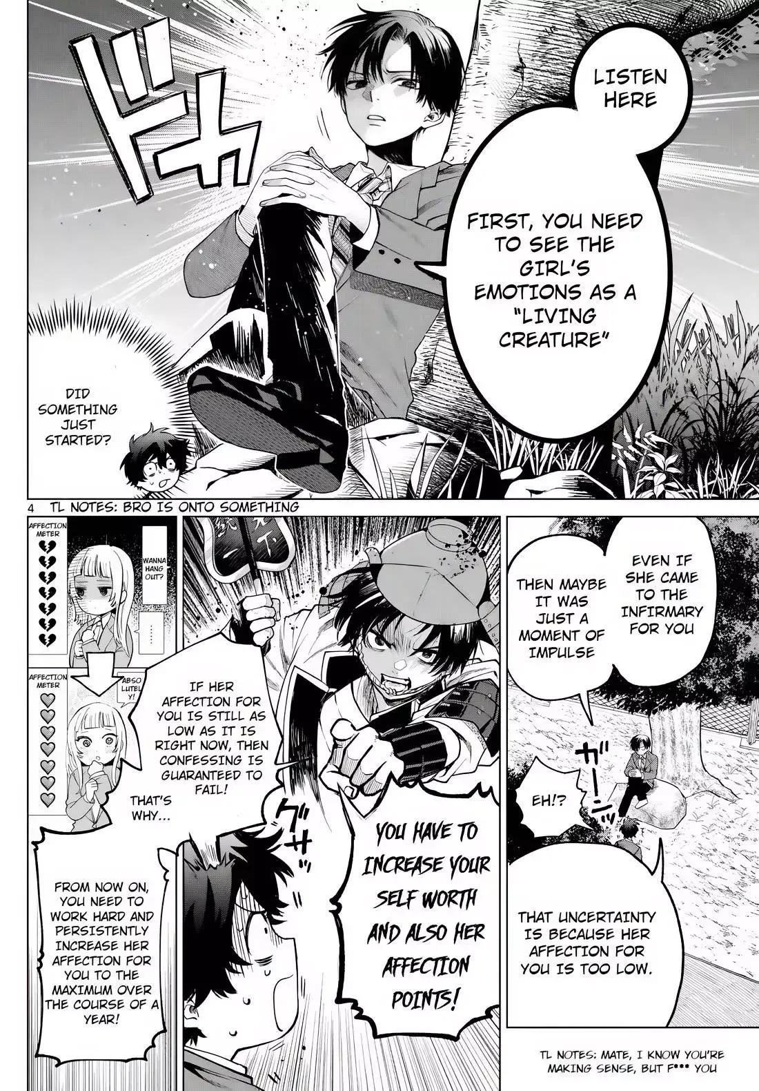 Momose Akira no Hatsukoi Hatan-chuu. Chapter 11 page 4