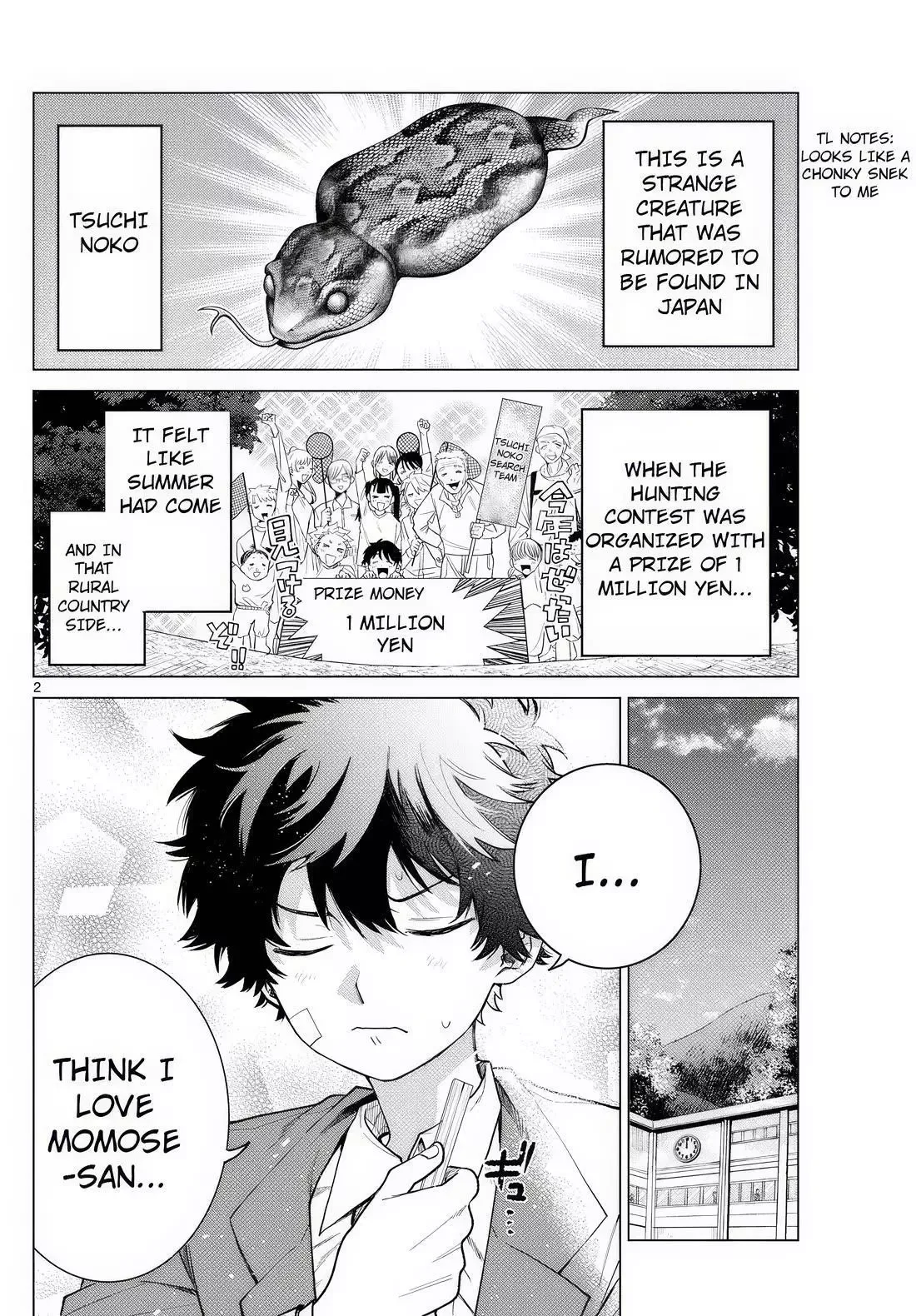 Momose Akira no Hatsukoi Hatan-chuu. Chapter 11 page 2