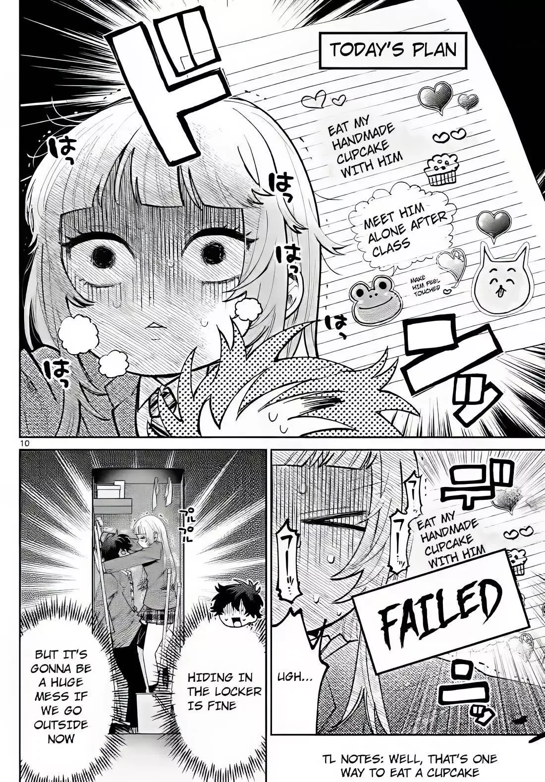 Momose Akira no Hatsukoi Hatan-chuu. Chapter 11 page 10