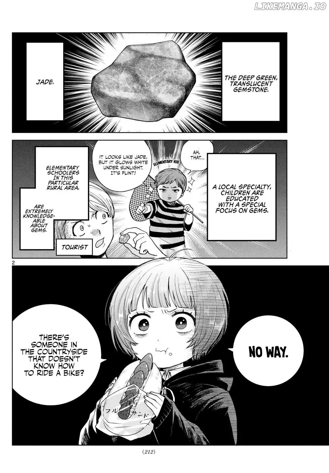 Momose Akira no Hatsukoi Hatan-chuu. Chapter 12 page 2