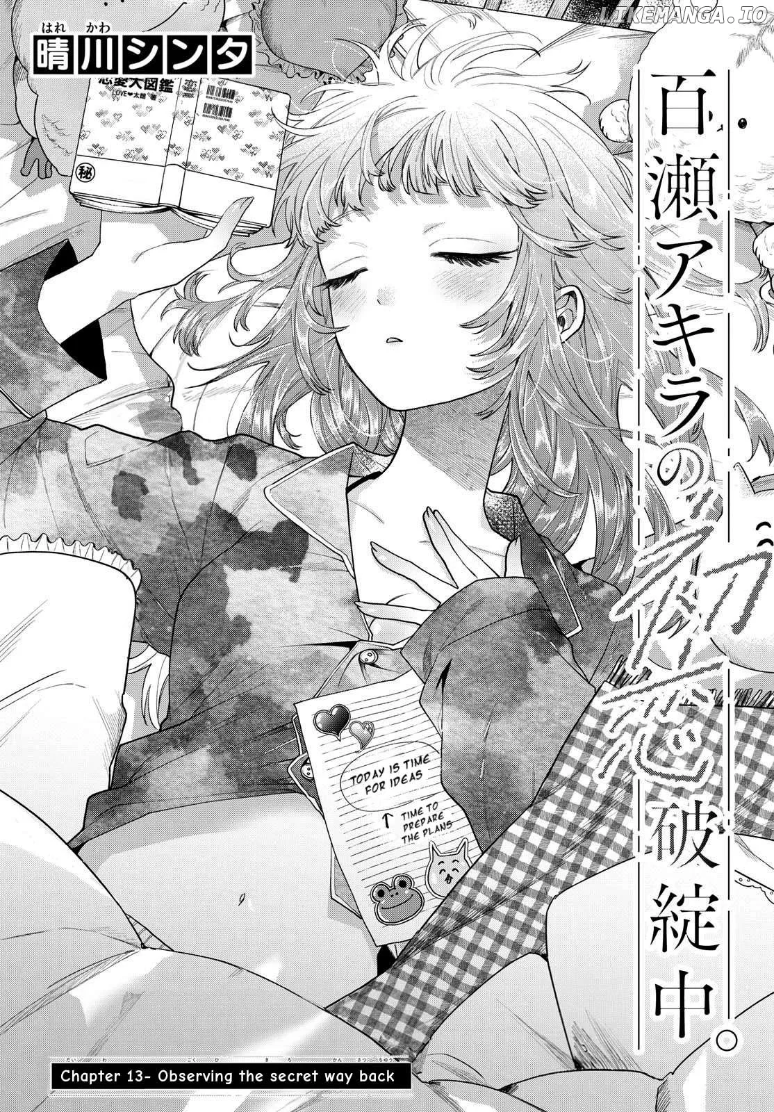 Momose Akira no Hatsukoi Hatan-chuu. Chapter 13 page 2