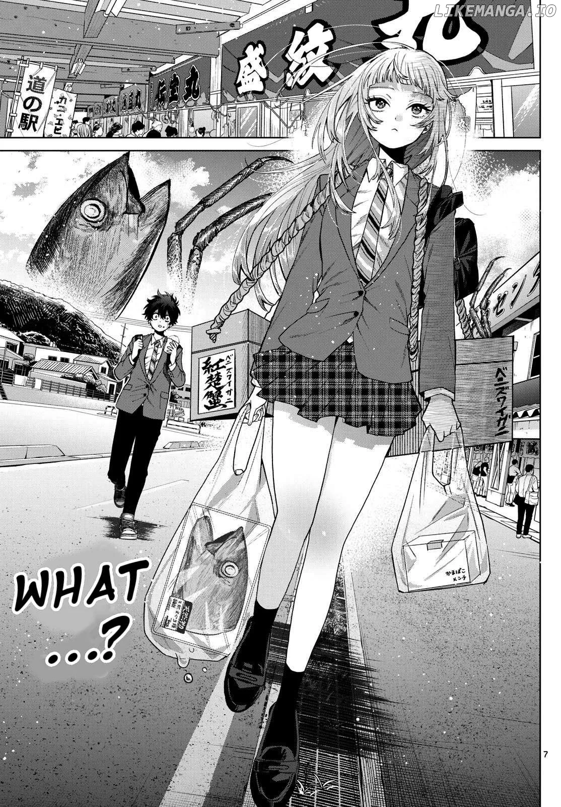 Momose Akira no Hatsukoi Hatan-chuu. Chapter 13 page 8