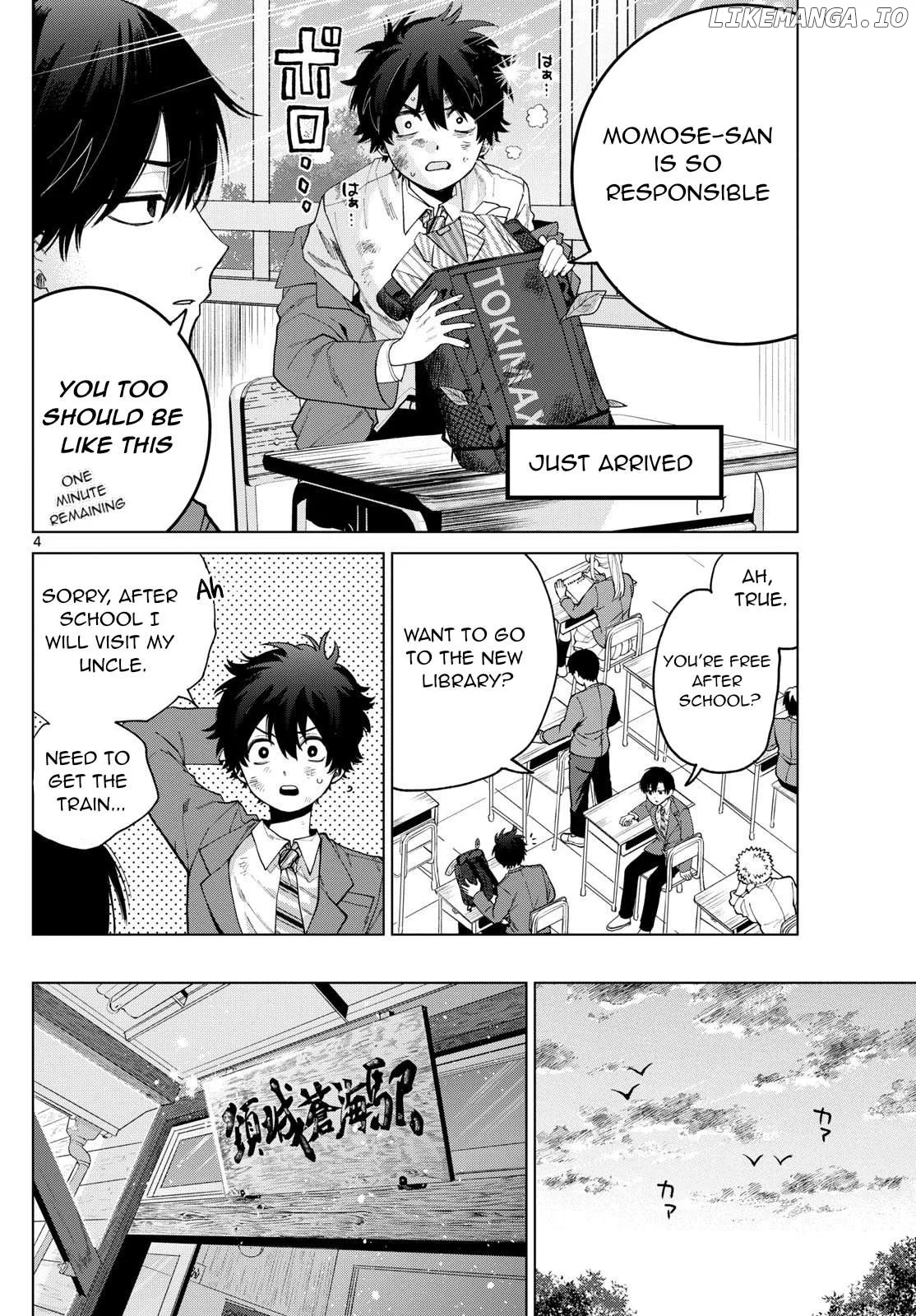 Momose Akira no Hatsukoi Hatan-chuu. Chapter 13 page 5