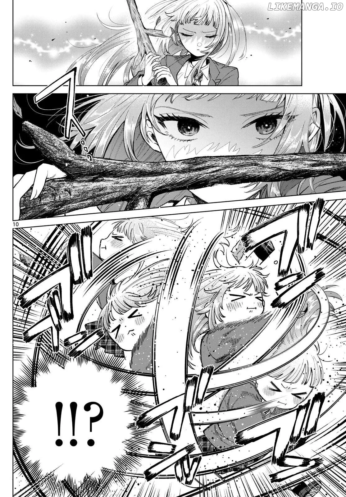 Momose Akira no Hatsukoi Hatan-chuu. Chapter 13 page 11