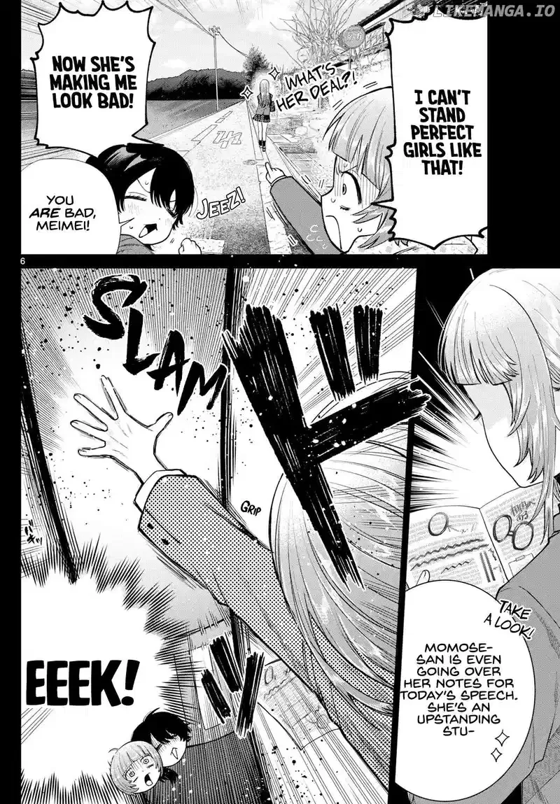 Momose Akira no Hatsukoi Hatan-chuu. Chapter 14 page 6