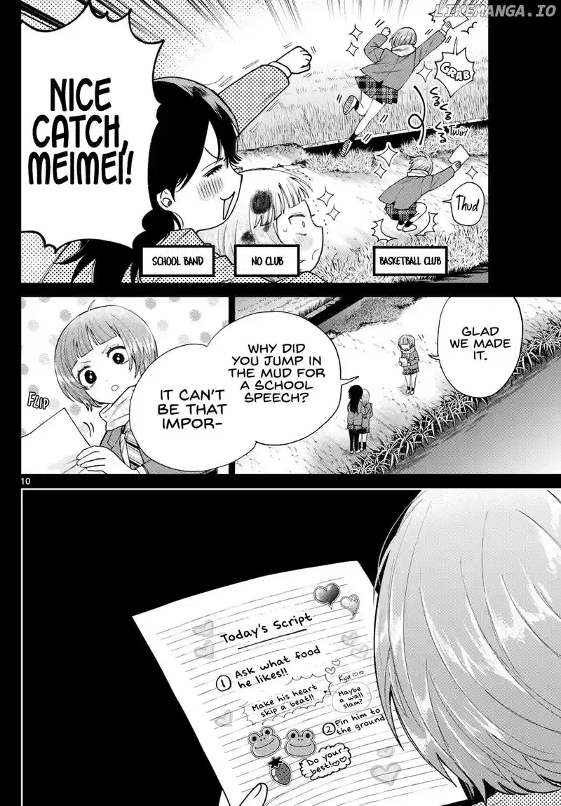 Momose Akira no Hatsukoi Hatan-chuu. Chapter 14 page 10