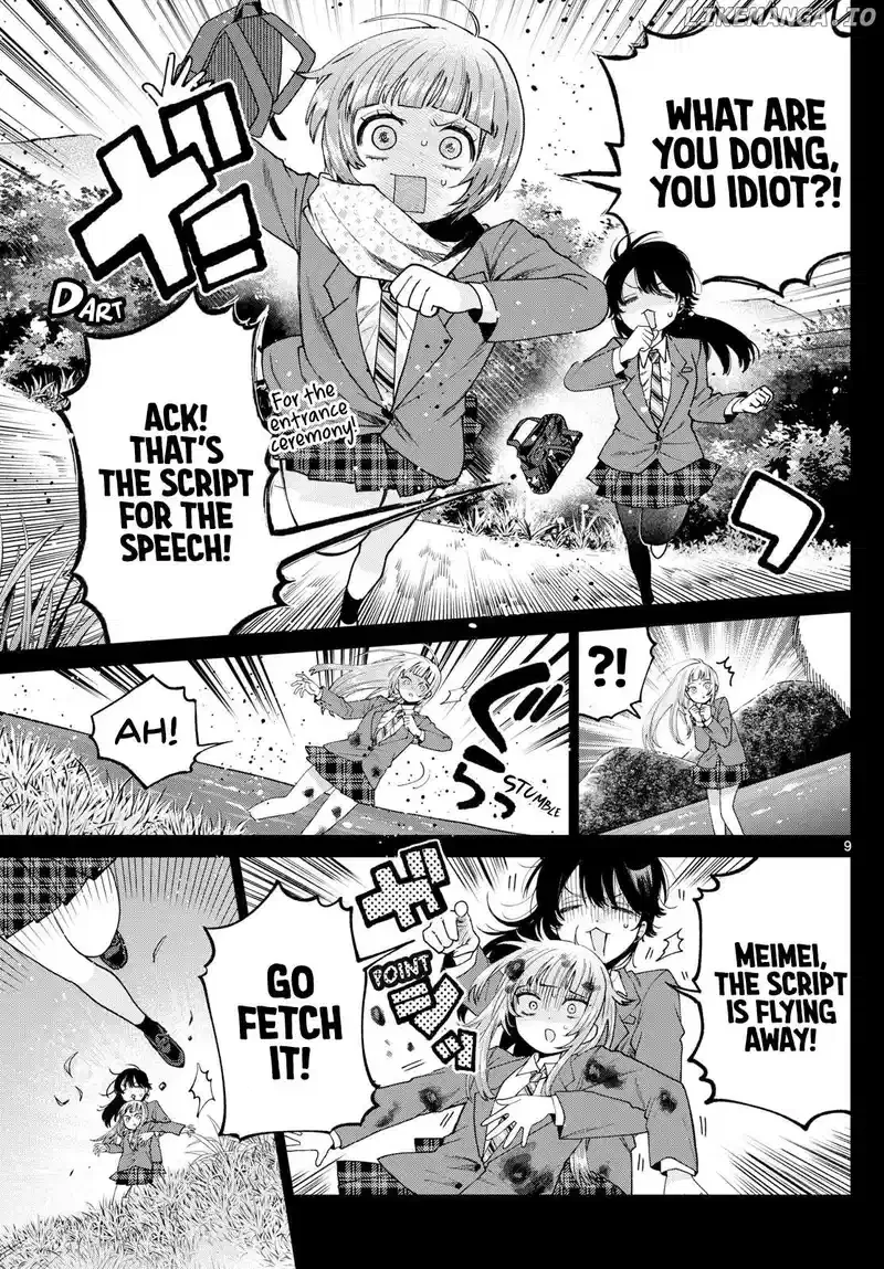Momose Akira no Hatsukoi Hatan-chuu. Chapter 14 page 9
