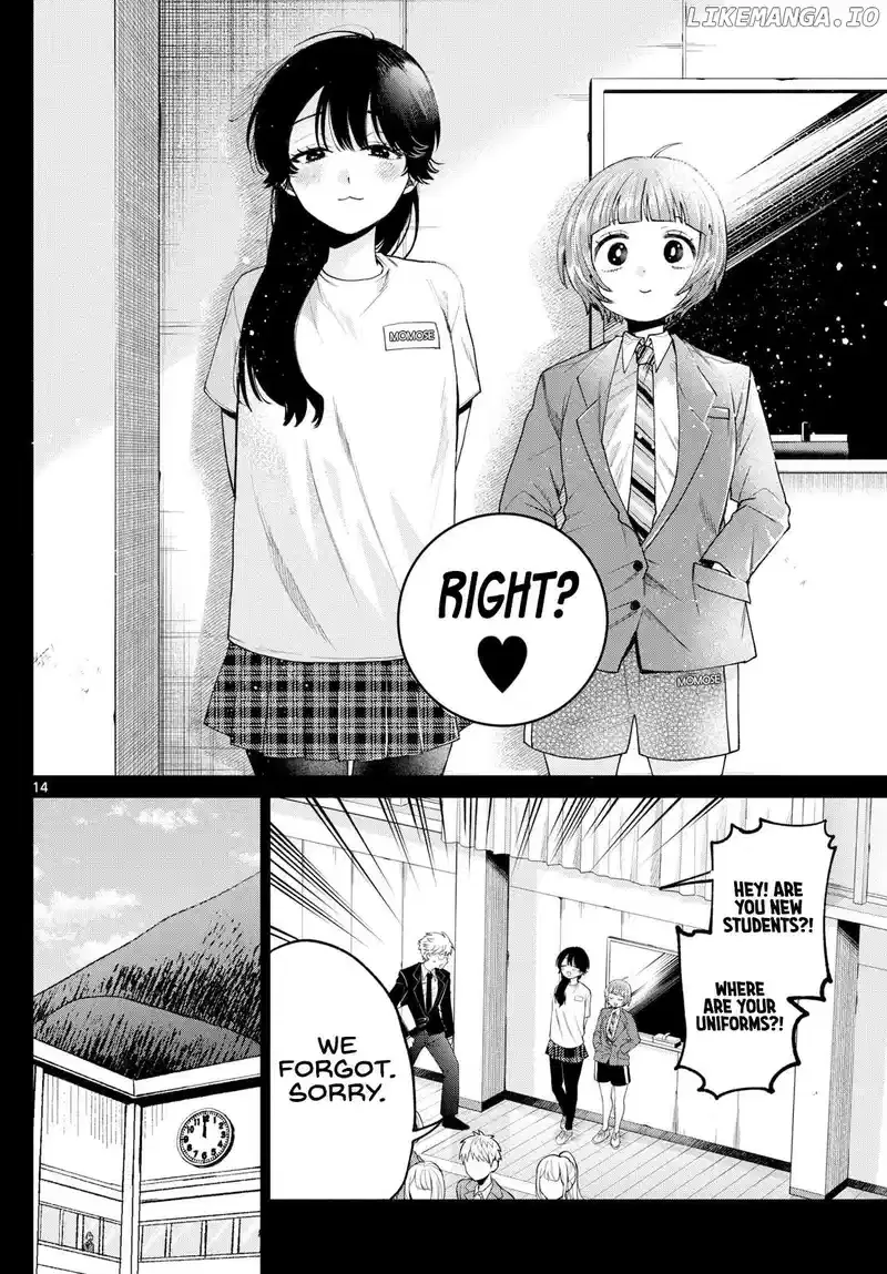 Momose Akira no Hatsukoi Hatan-chuu. Chapter 14 page 14