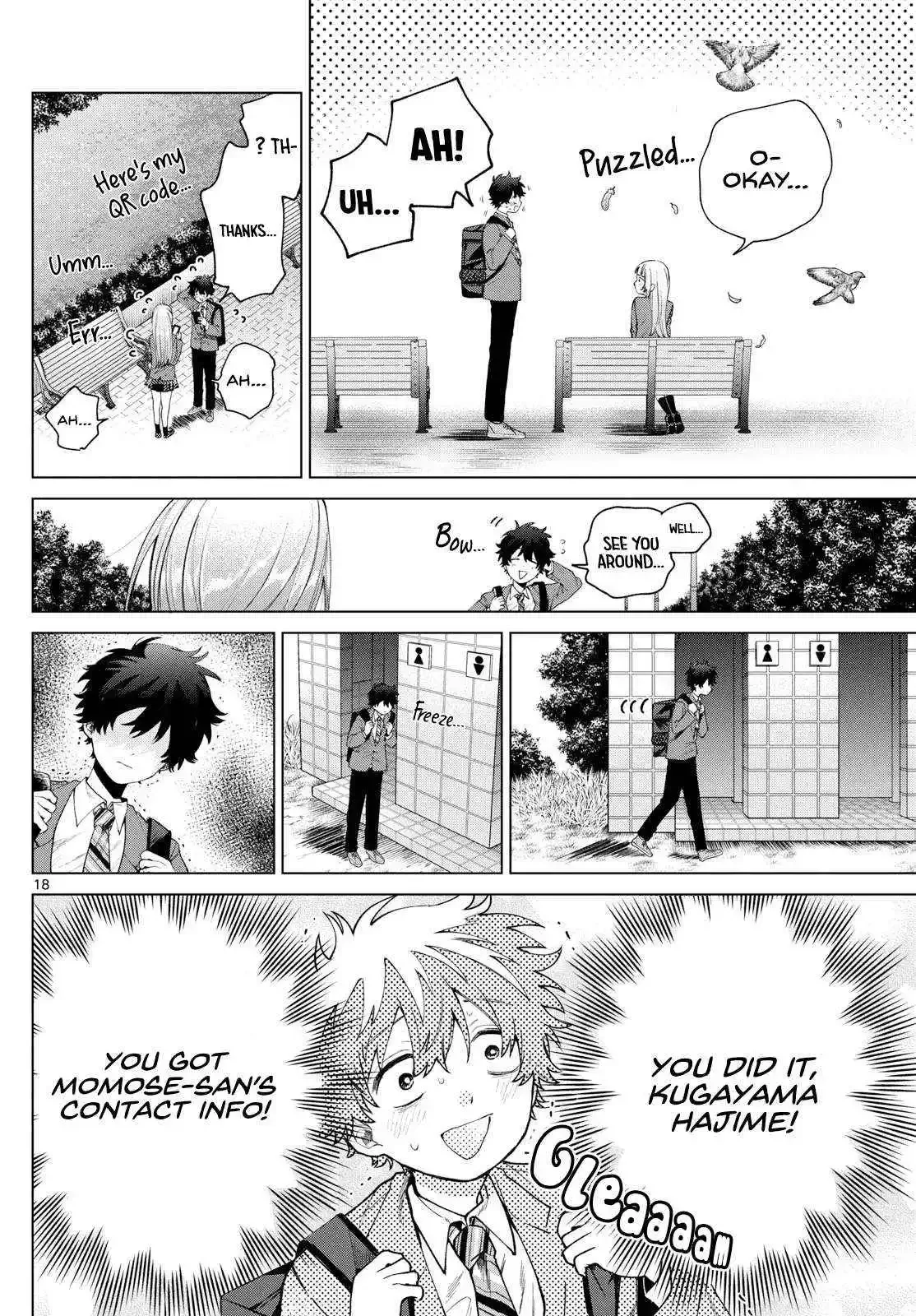 Momose Akira no Hatsukoi Hatan-chuu. Chapter 15 page 14