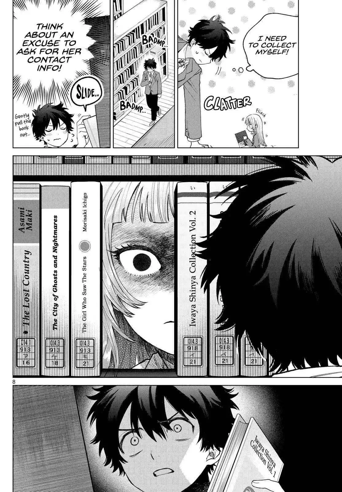 Momose Akira no Hatsukoi Hatan-chuu. Chapter 15 page 8