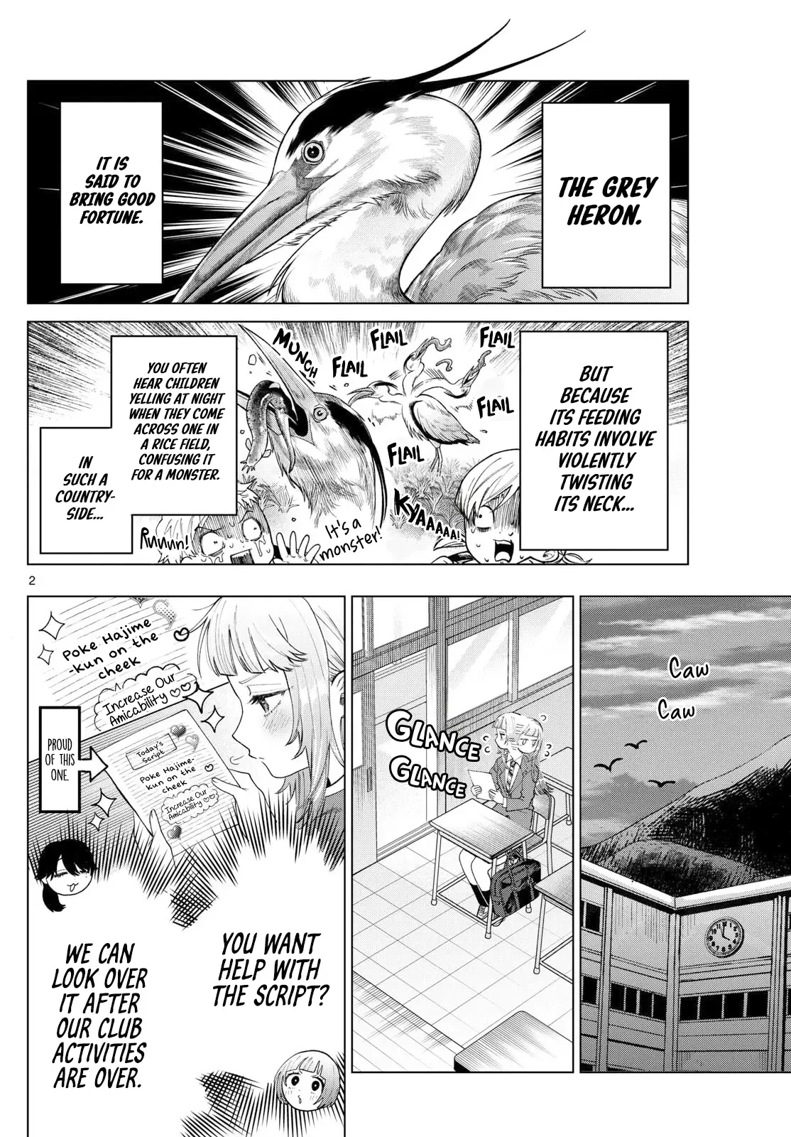 Momose Akira no Hatsukoi Hatan-chuu. Chapter 16 page 2