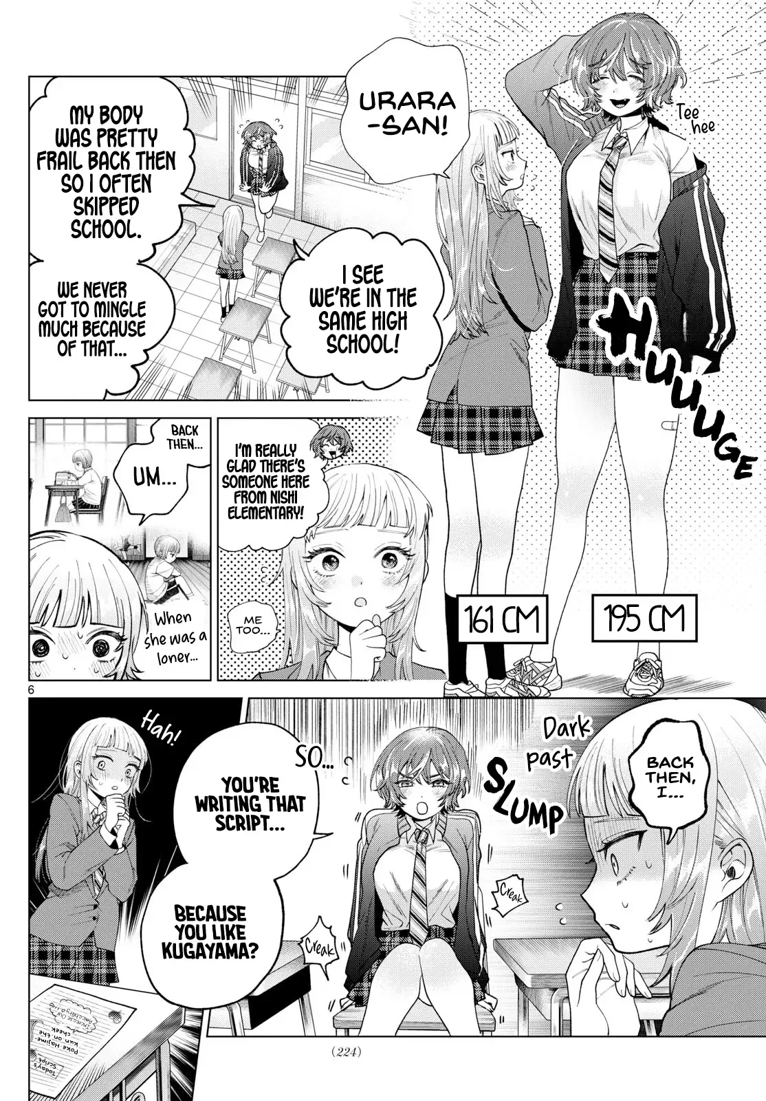 Momose Akira no Hatsukoi Hatan-chuu. Chapter 16 page 6