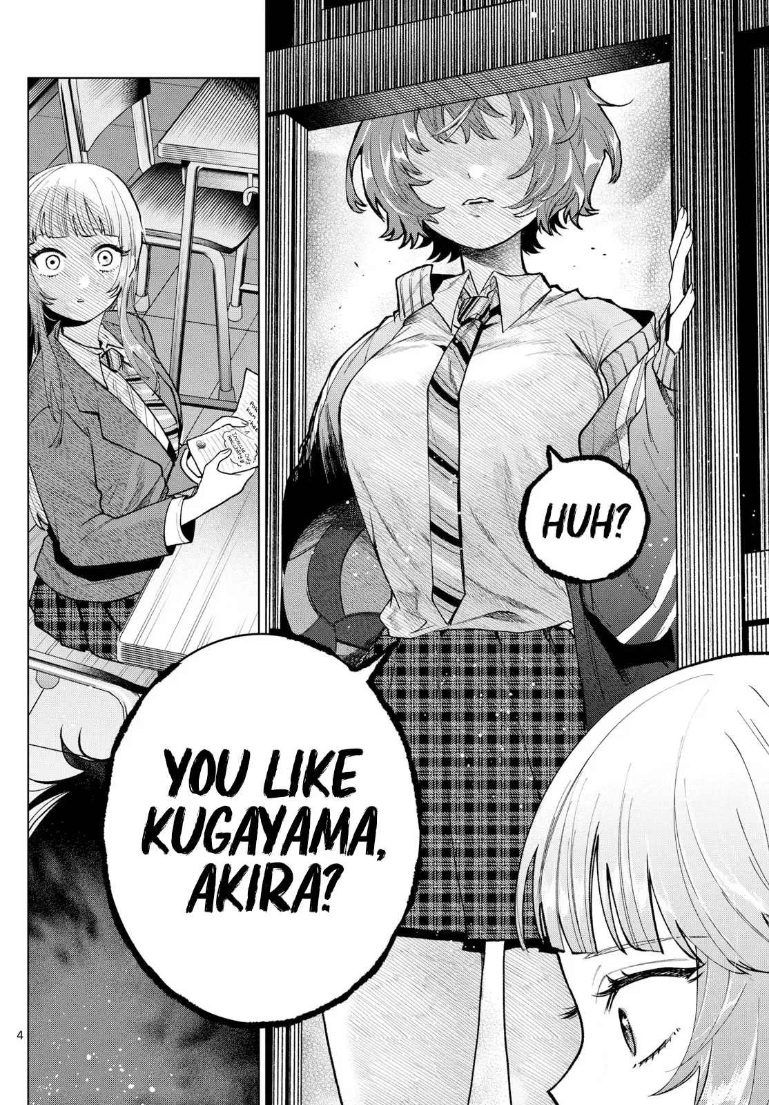 Momose Akira no Hatsukoi Hatan-chuu. Chapter 16 page 4