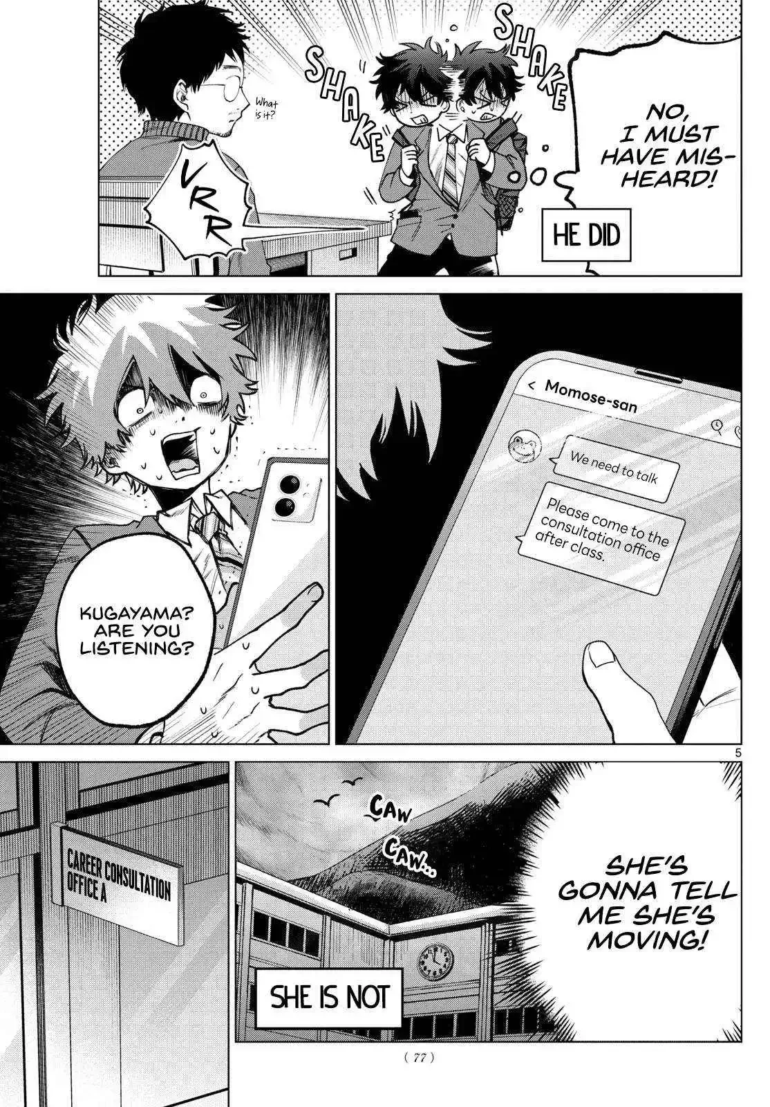 Momose Akira no Hatsukoi Hatan-chuu. Chapter 17 page 6