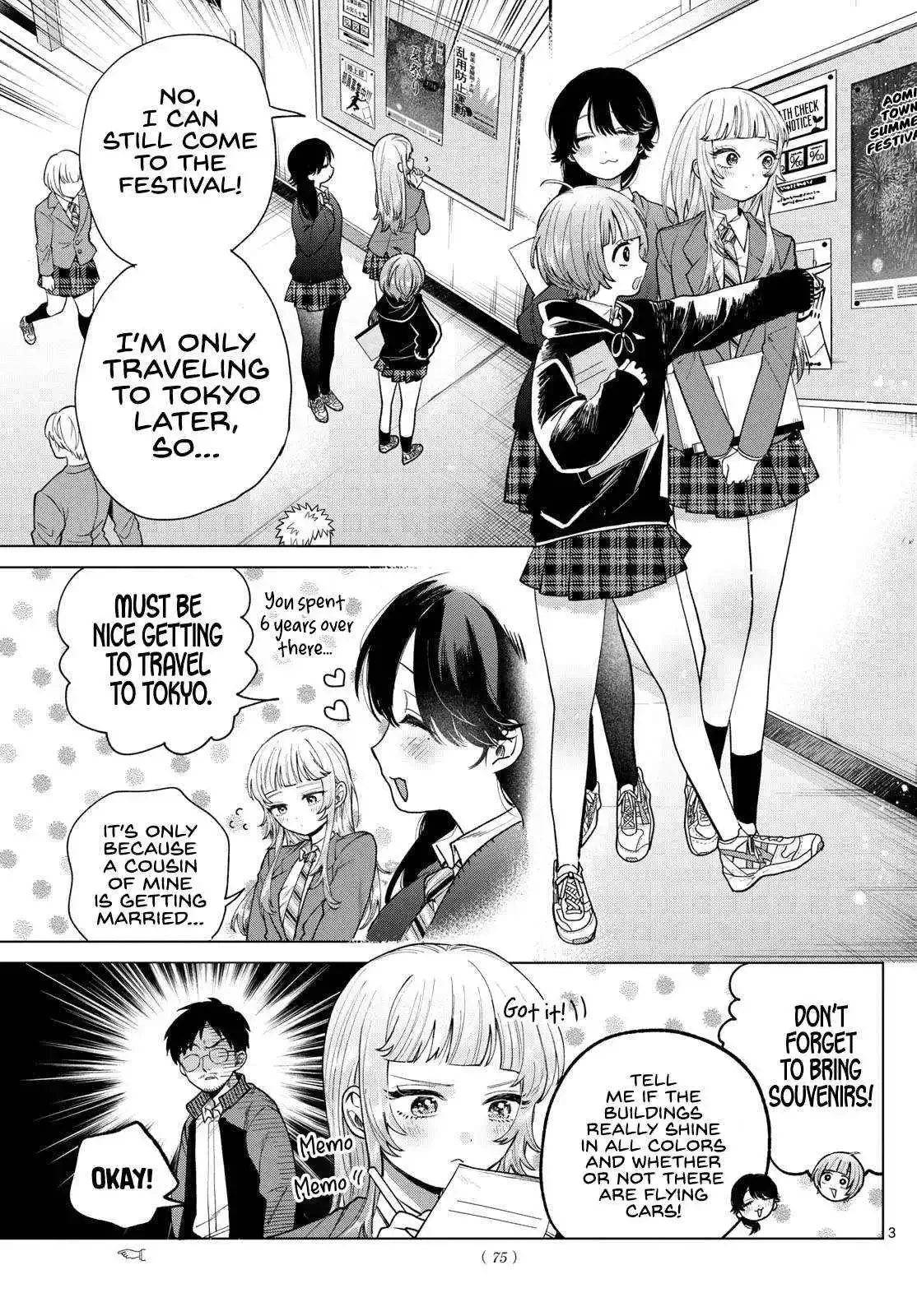 Momose Akira no Hatsukoi Hatan-chuu. Chapter 17 page 4
