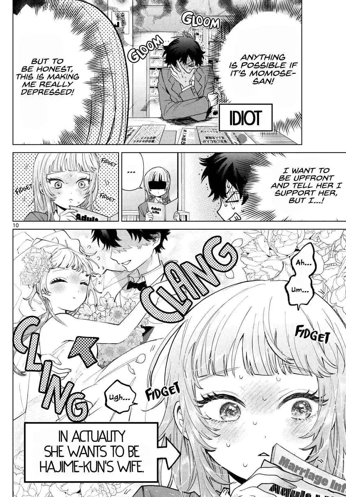 Momose Akira no Hatsukoi Hatan-chuu. Chapter 17 page 11