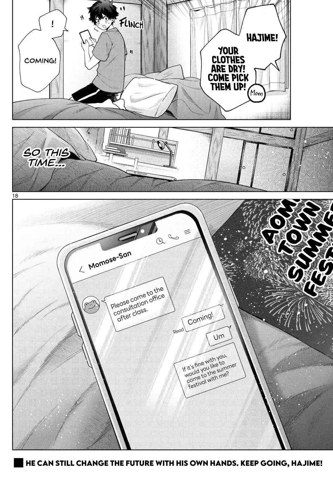 Momose Akira no Hatsukoi Hatan-chuu. Chapter 17 page 19