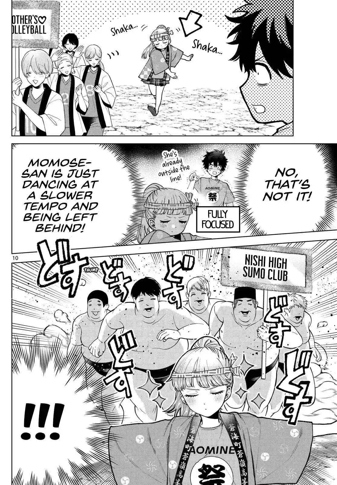 Momose Akira no Hatsukoi Hatan-chuu. Chapter 18 page 11