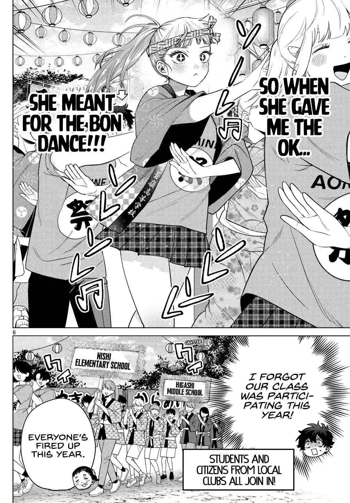 Momose Akira no Hatsukoi Hatan-chuu. Chapter 18 page 7