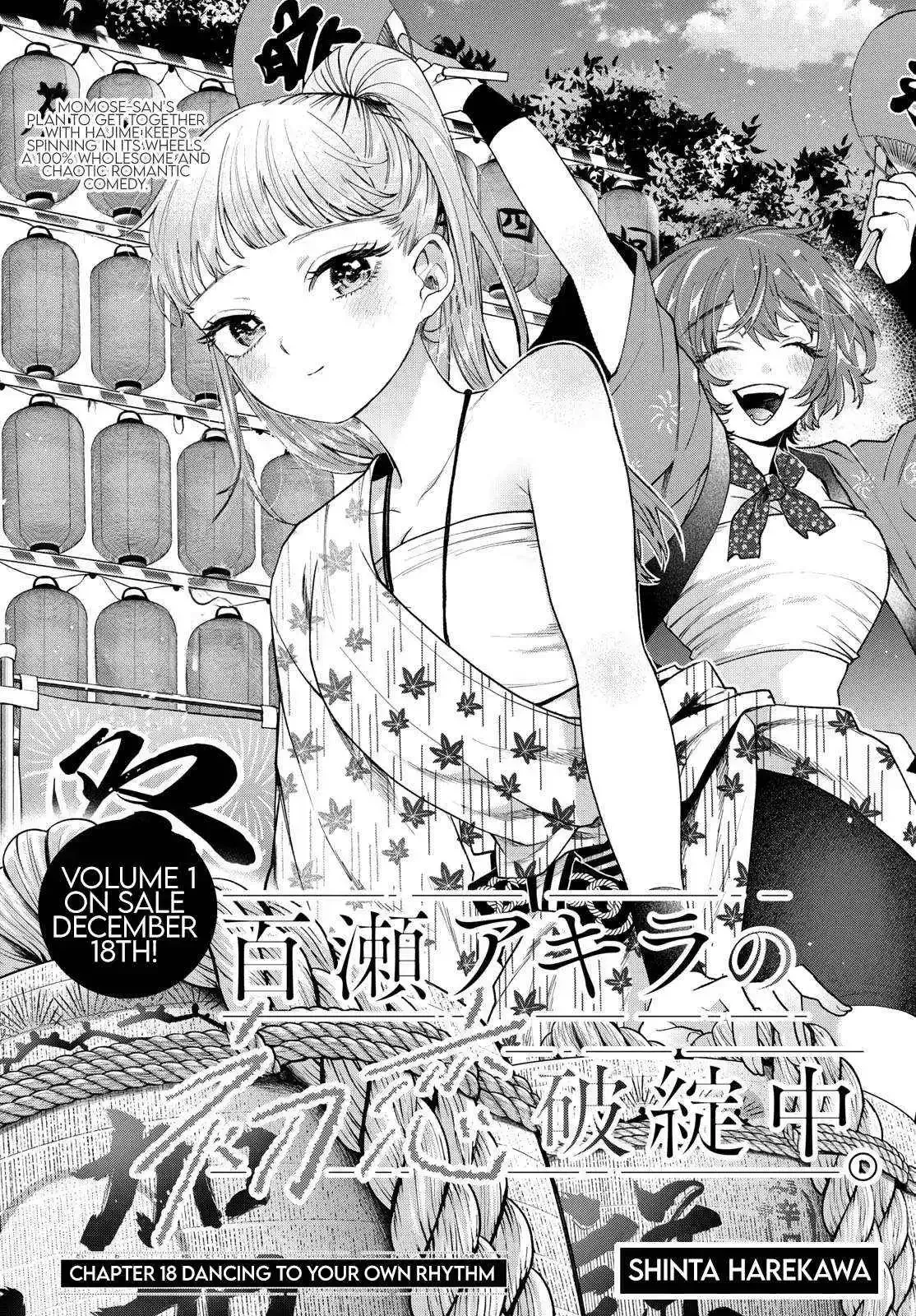 Momose Akira no Hatsukoi Hatan-chuu. Chapter 18 page 2