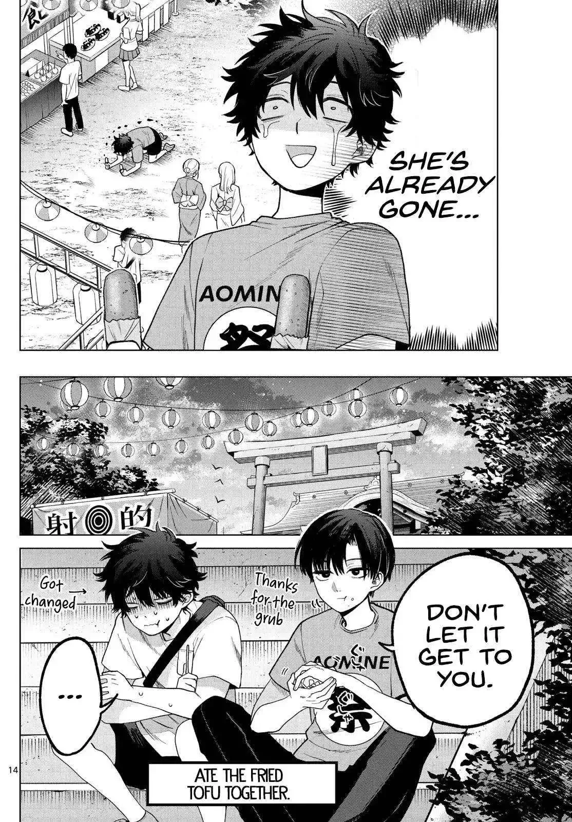 Momose Akira no Hatsukoi Hatan-chuu. Chapter 18 page 15