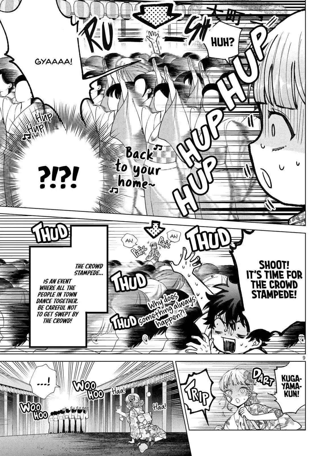 Momose Akira no Hatsukoi Hatan-chuu. Chapter 19 page 9