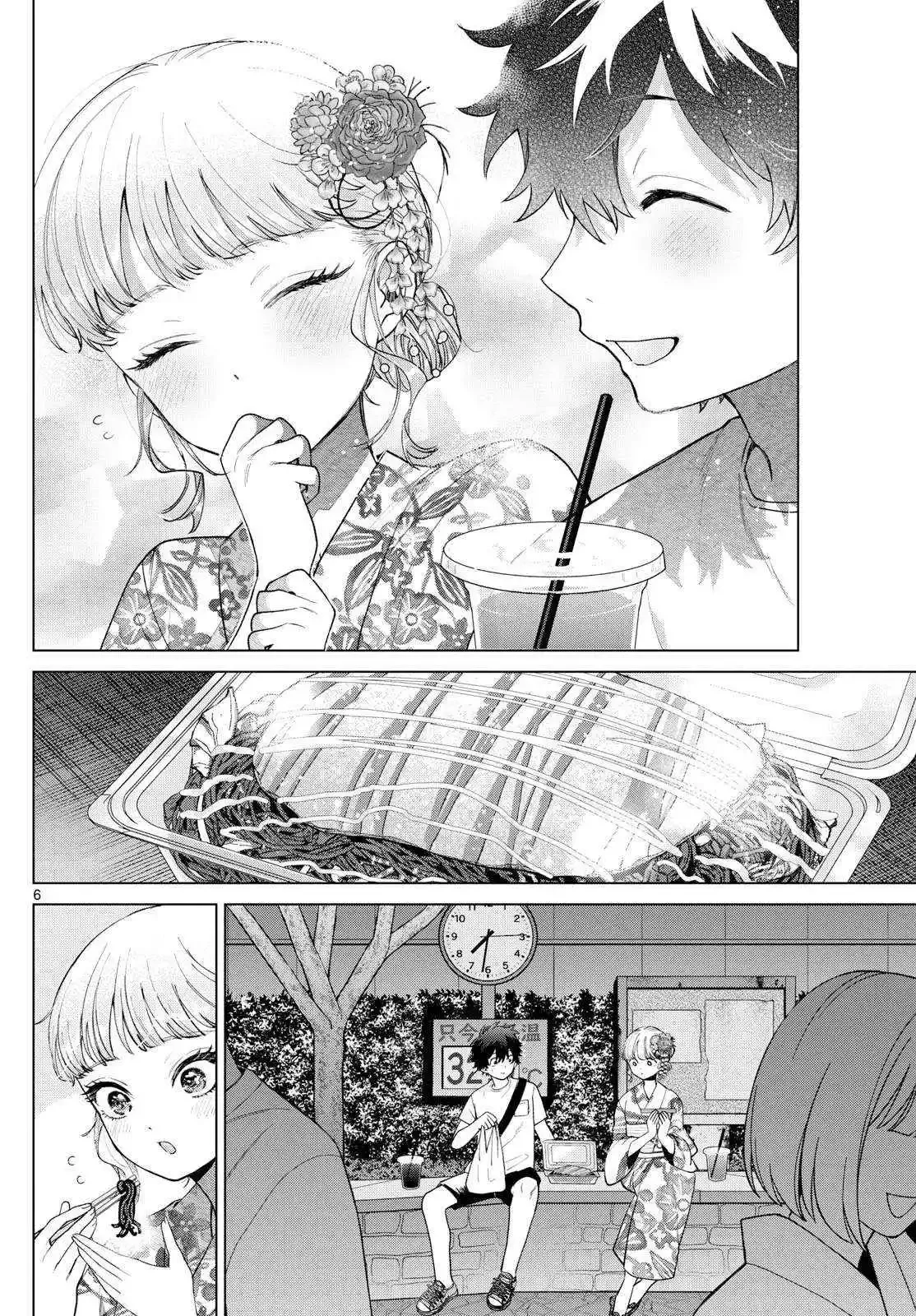 Momose Akira no Hatsukoi Hatan-chuu. Chapter 19 page 6