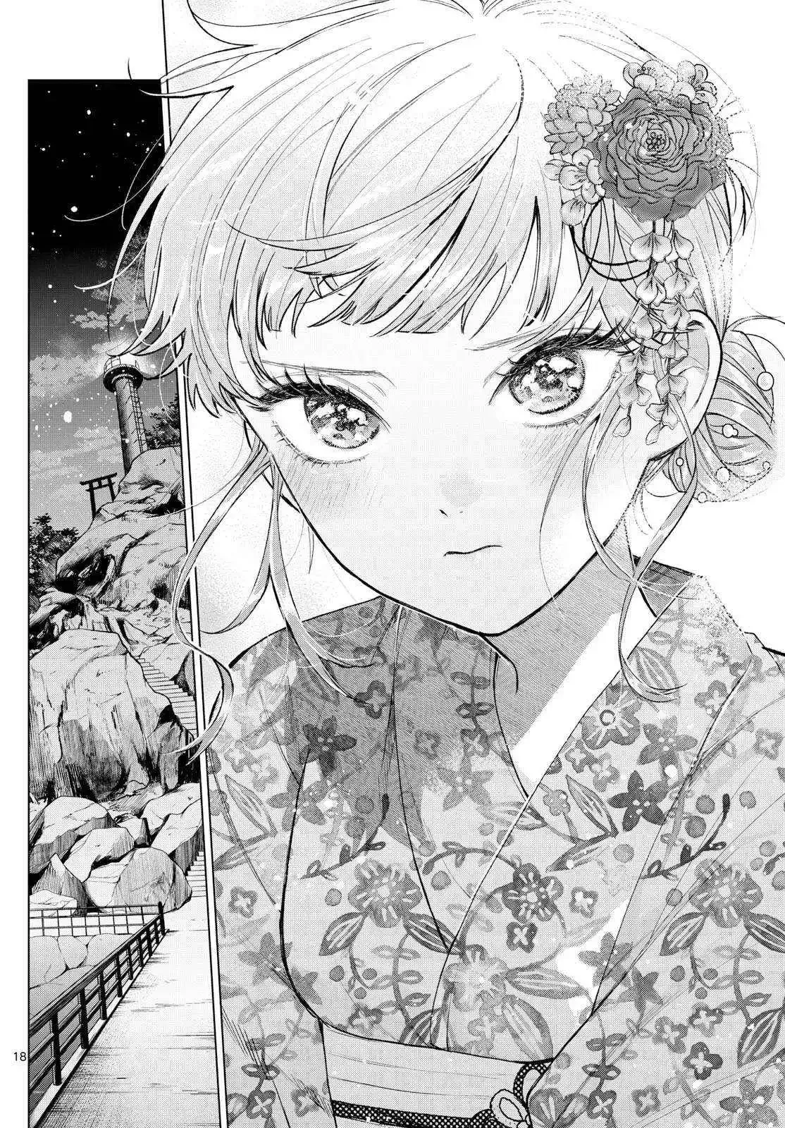 Momose Akira no Hatsukoi Hatan-chuu. Chapter 19 page 18
