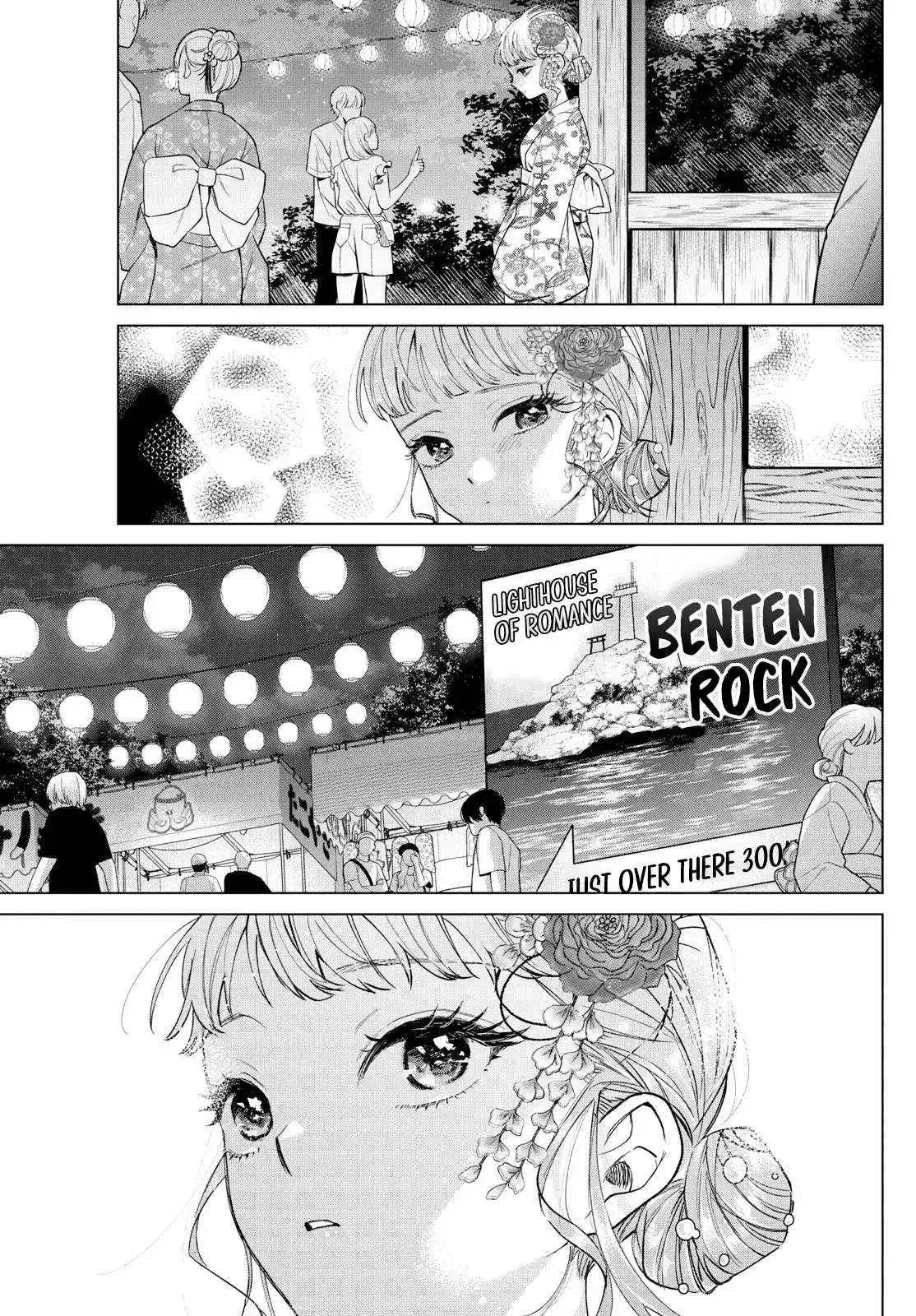 Momose Akira no Hatsukoi Hatan-chuu. Chapter 19 page 17