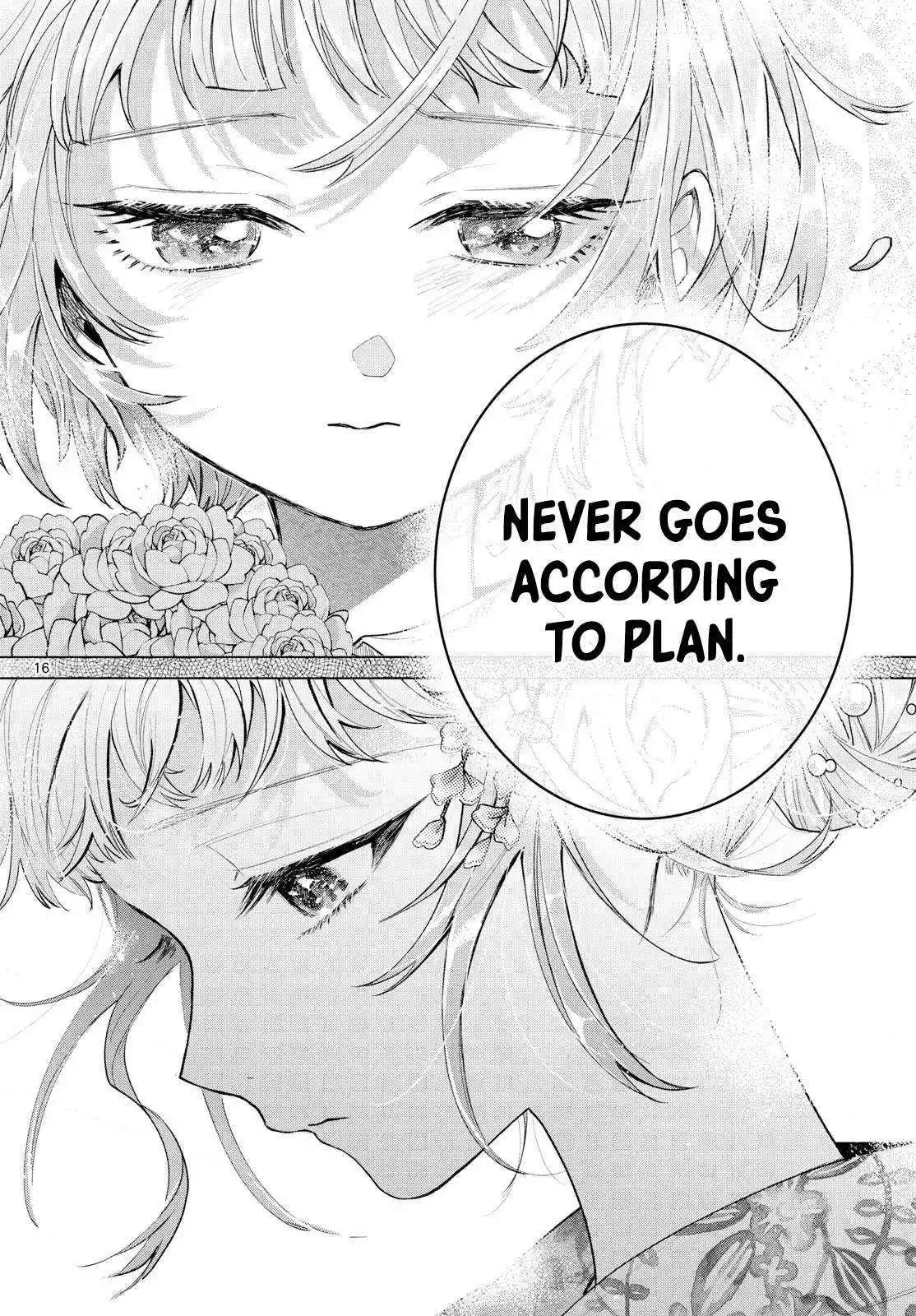 Momose Akira no Hatsukoi Hatan-chuu. Chapter 19 page 16