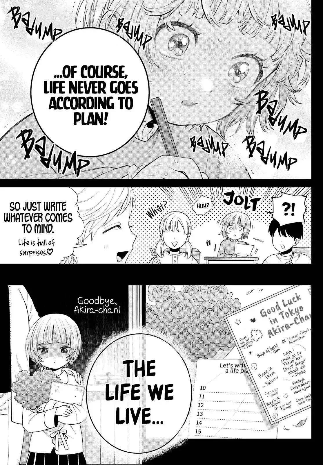 Momose Akira no Hatsukoi Hatan-chuu. Chapter 19 page 15