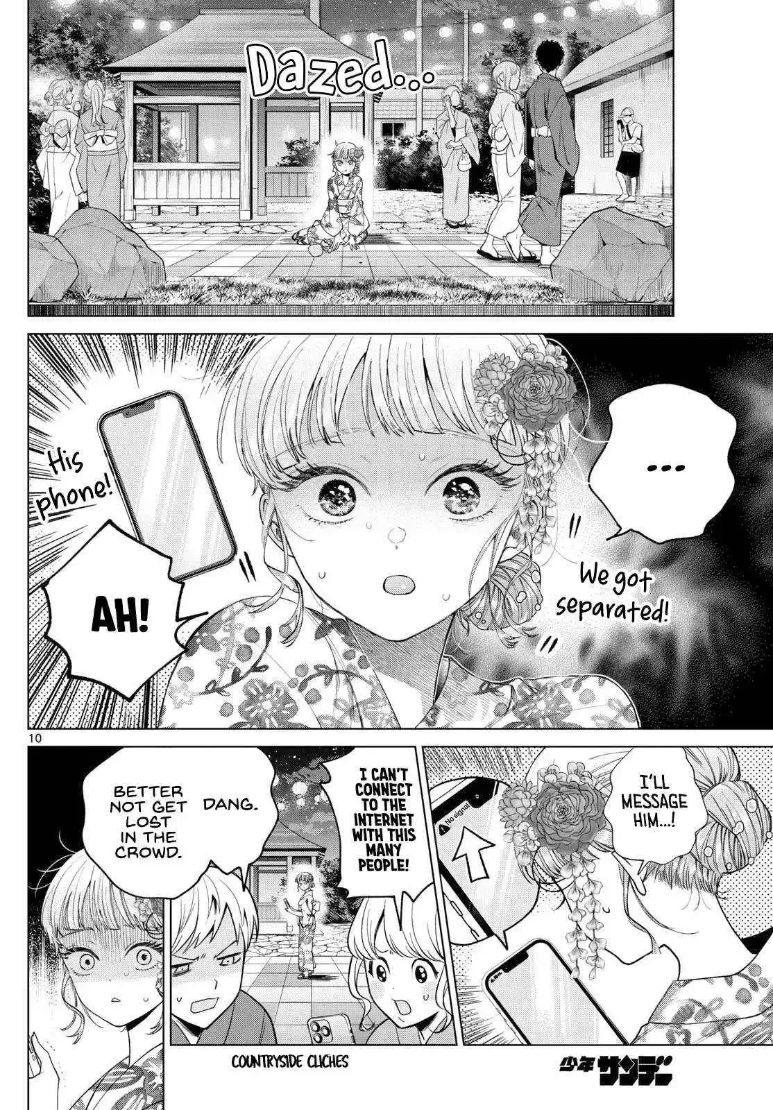 Momose Akira no Hatsukoi Hatan-chuu. Chapter 19 page 10