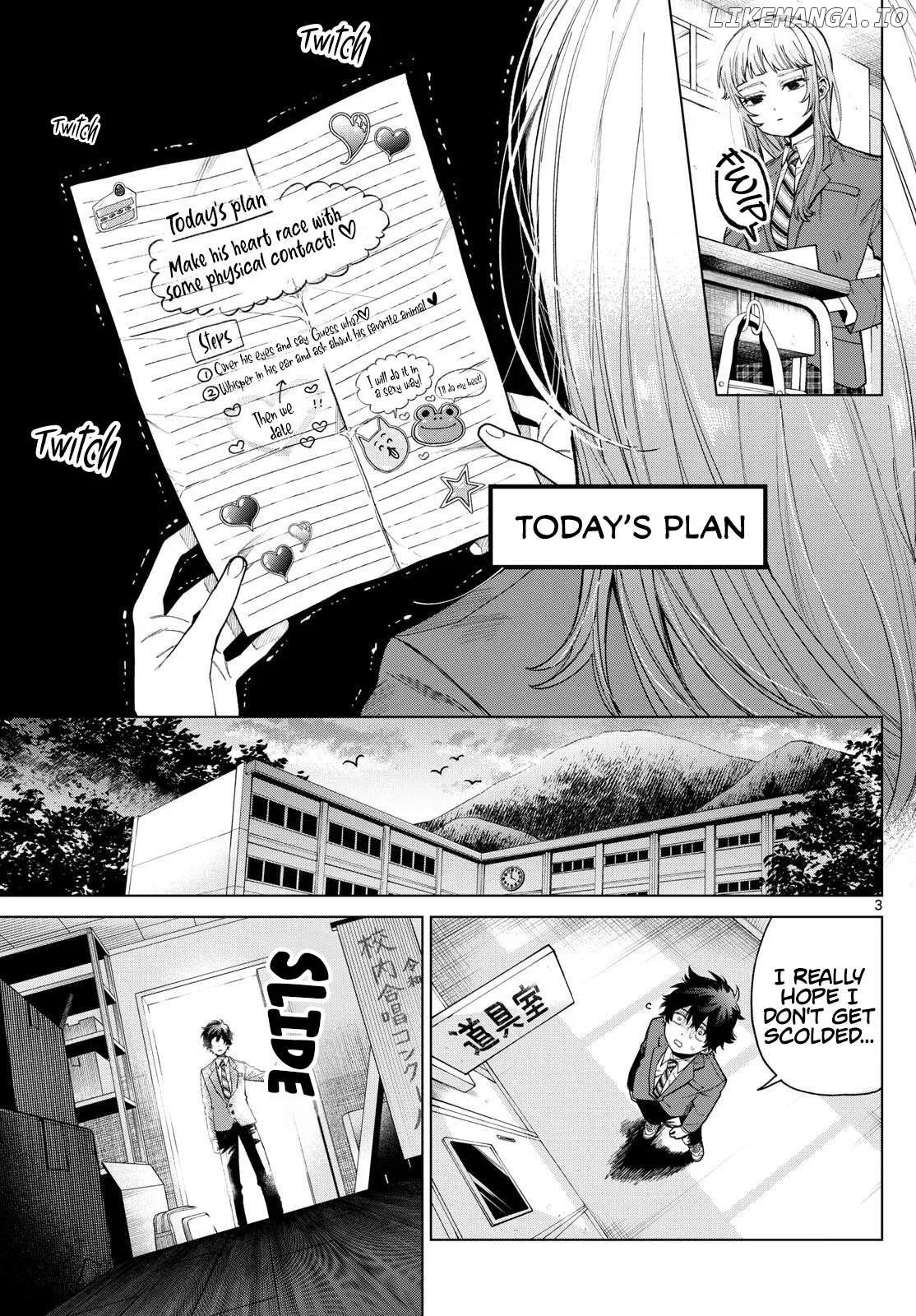 Momose Akira no Hatsukoi Hatan-chuu. Chapter 2 page 3