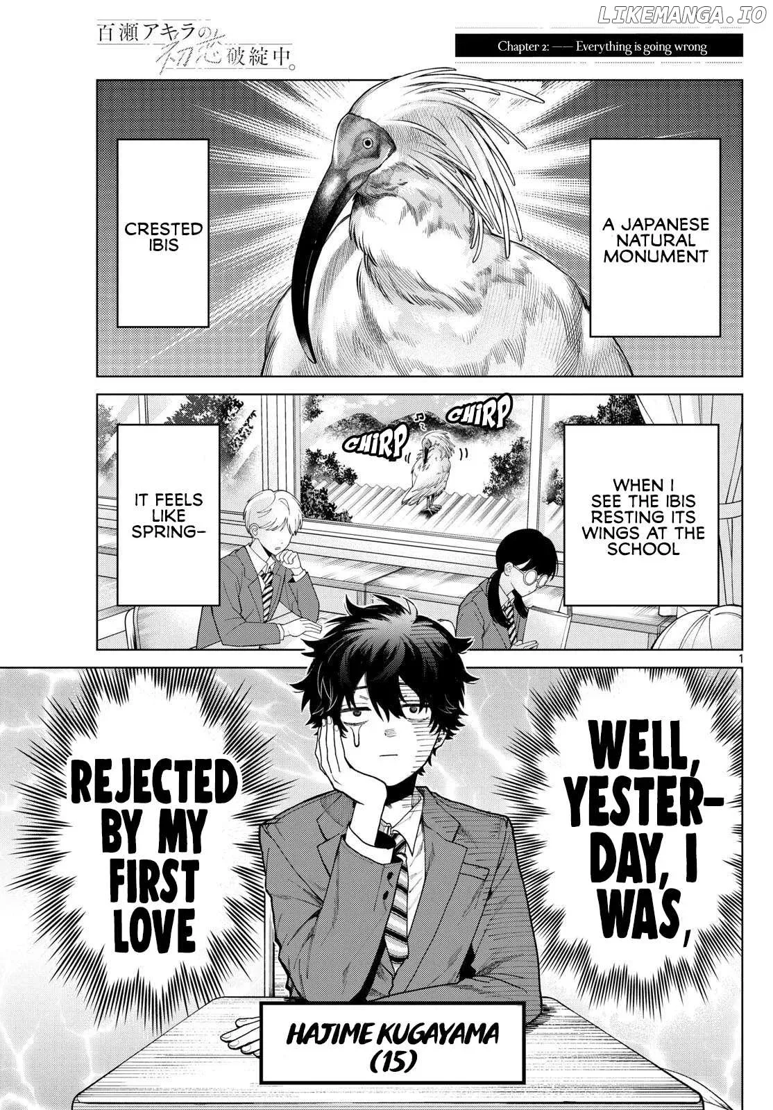Momose Akira no Hatsukoi Hatan-chuu. Chapter 2 page 1