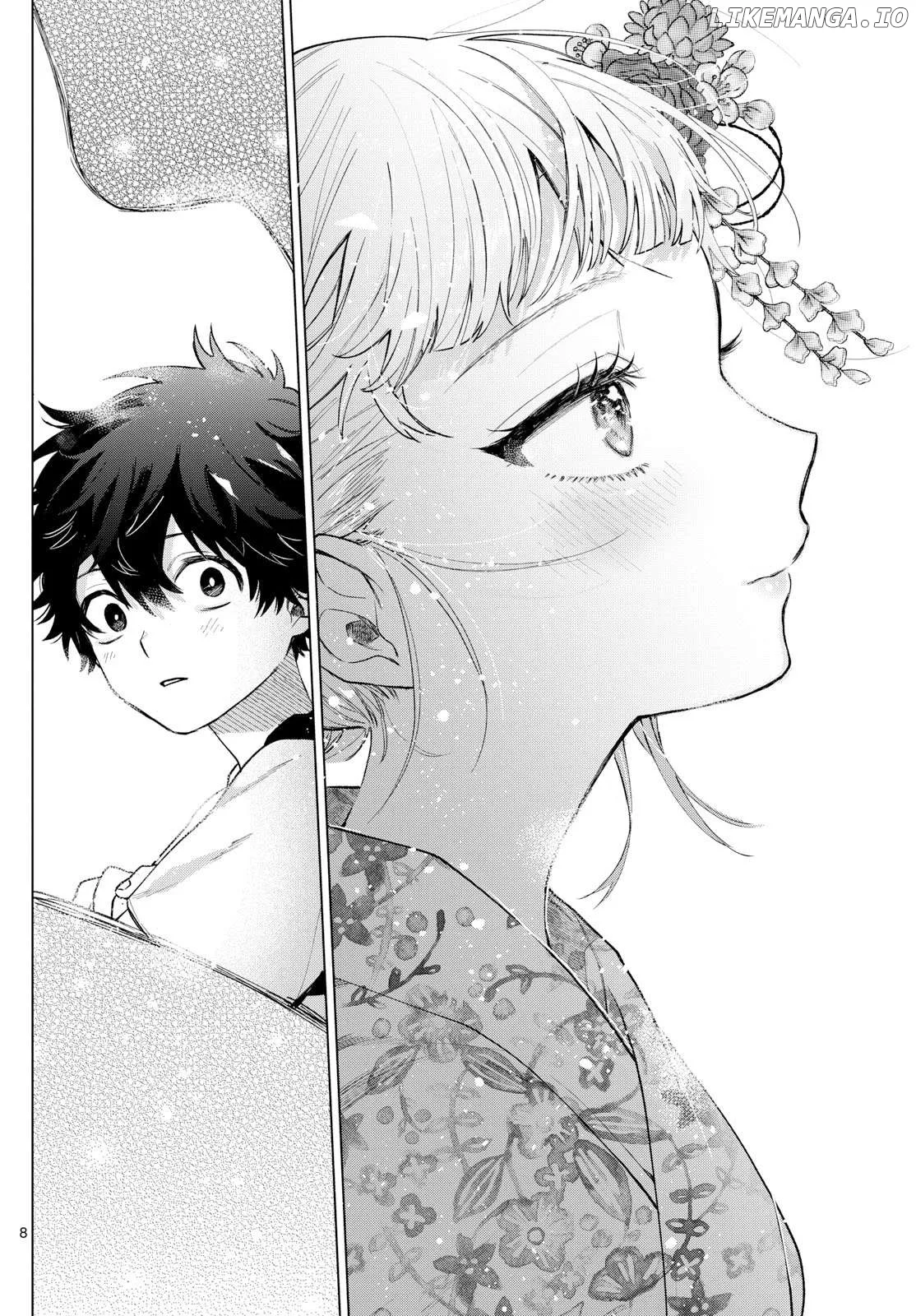 Momose Akira no Hatsukoi Hatan-chuu. Chapter 20 page 7