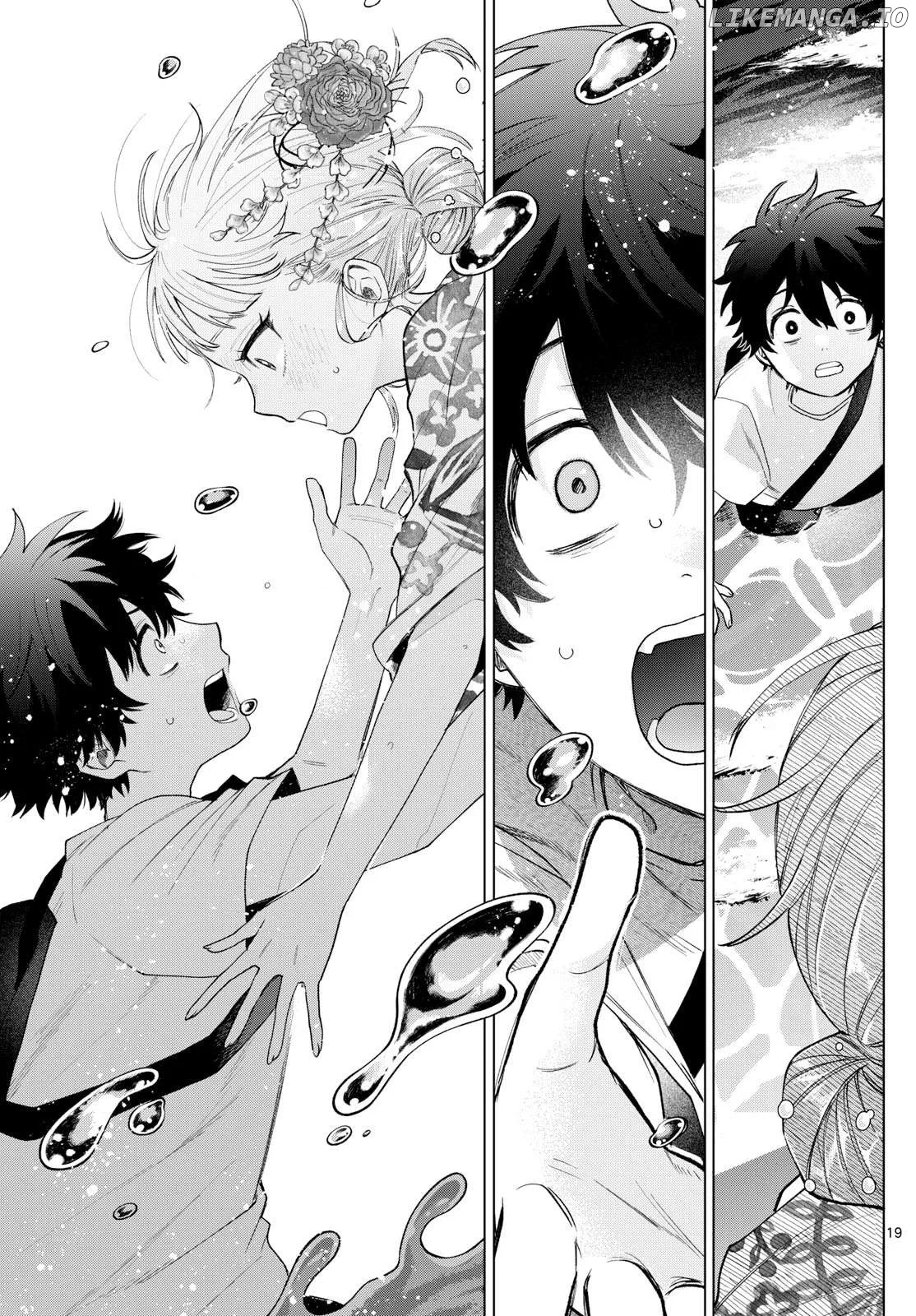 Momose Akira no Hatsukoi Hatan-chuu. Chapter 20 page 17