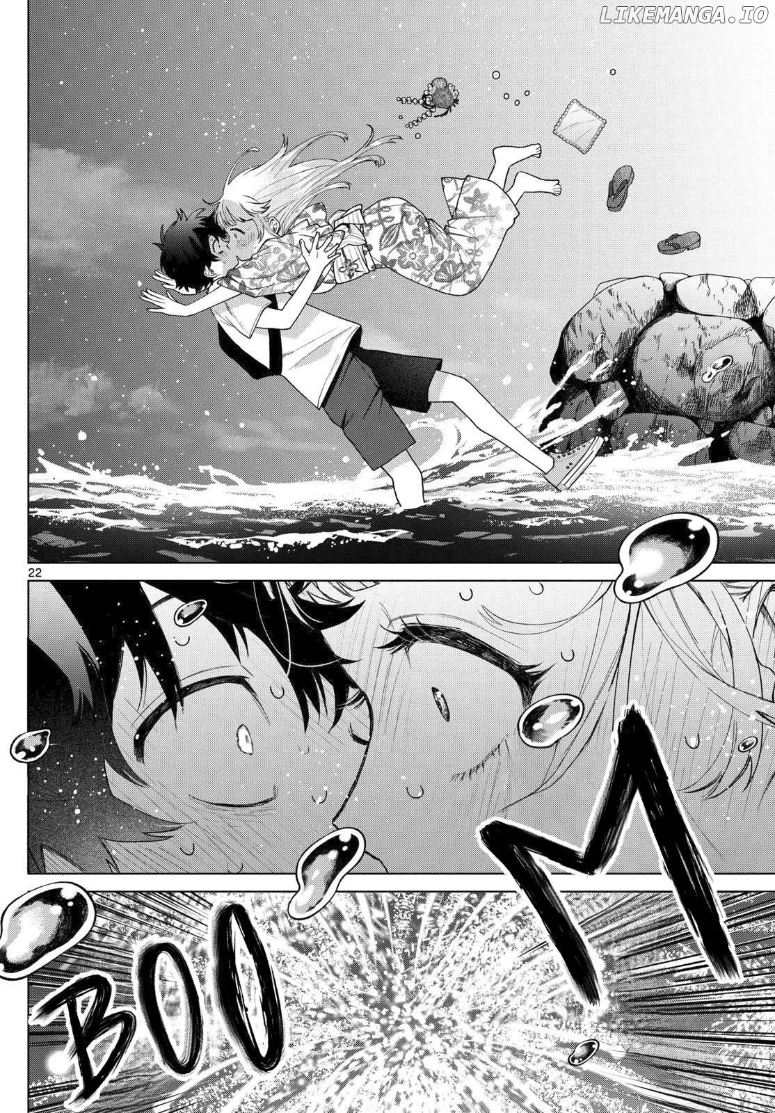 Momose Akira no Hatsukoi Hatan-chuu. Chapter 20 page 19
