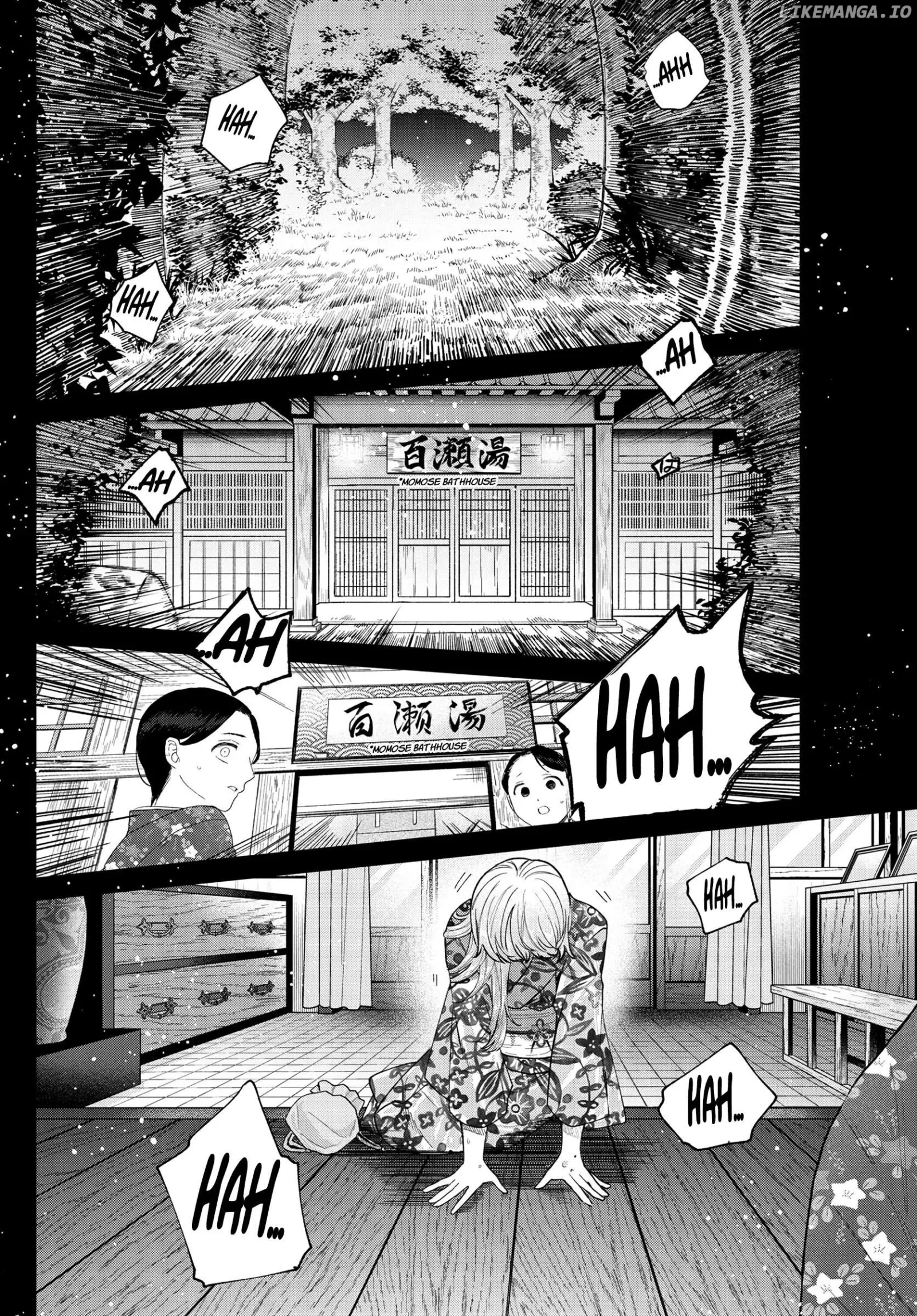 Momose Akira no Hatsukoi Hatan-chuu. Chapter 21 page 3