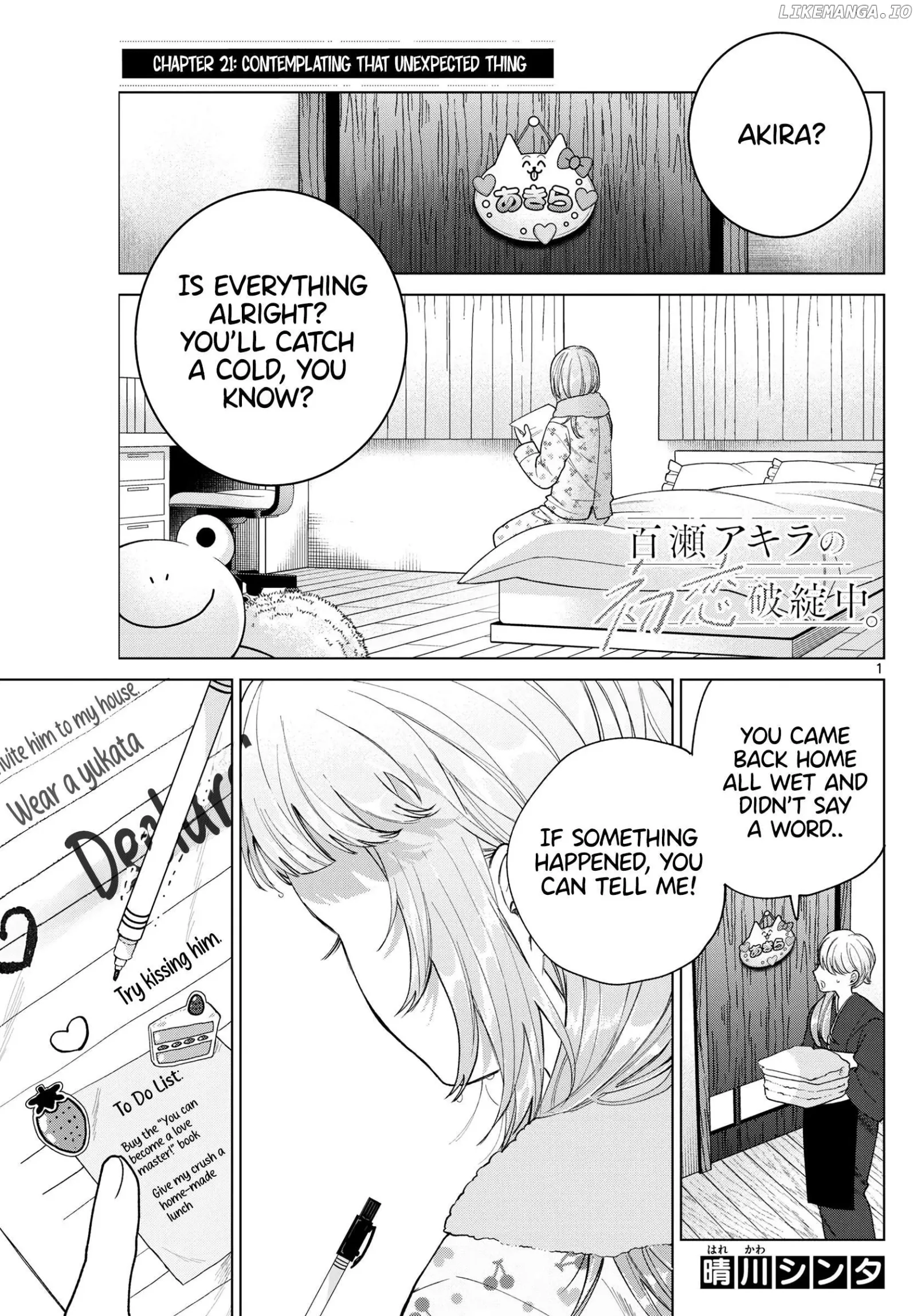 Momose Akira no Hatsukoi Hatan-chuu. Chapter 21 page 2