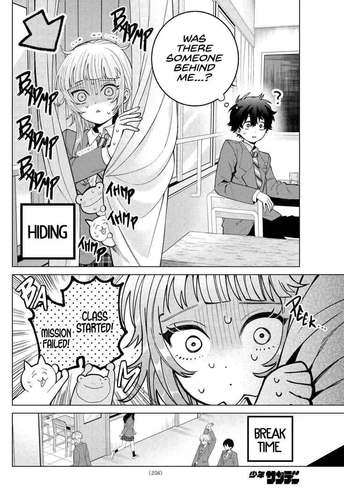 Momose Akira no Hatsukoi Hatan-chuu. Chapter 23 page 7