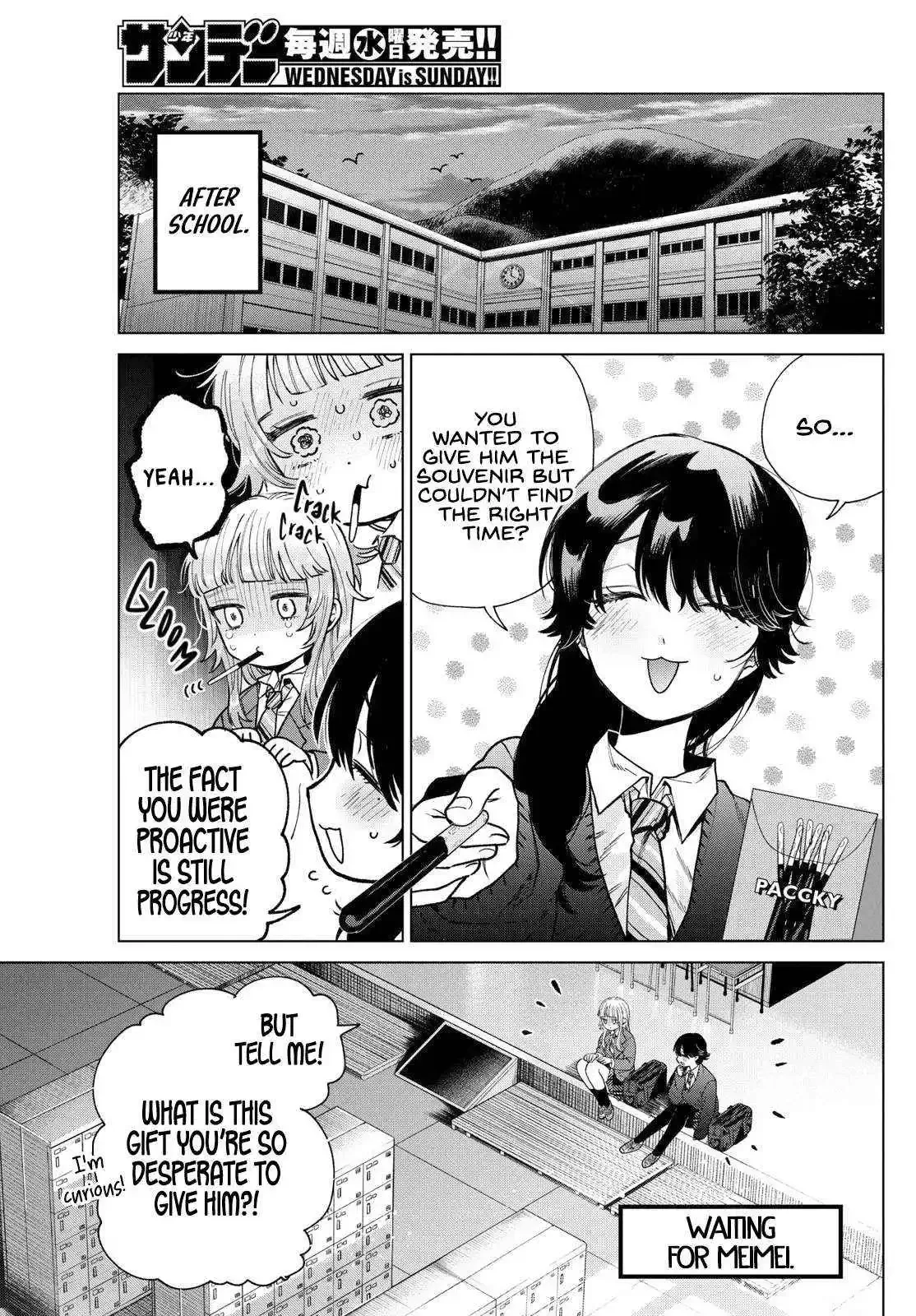 Momose Akira no Hatsukoi Hatan-chuu. Chapter 23 page 12