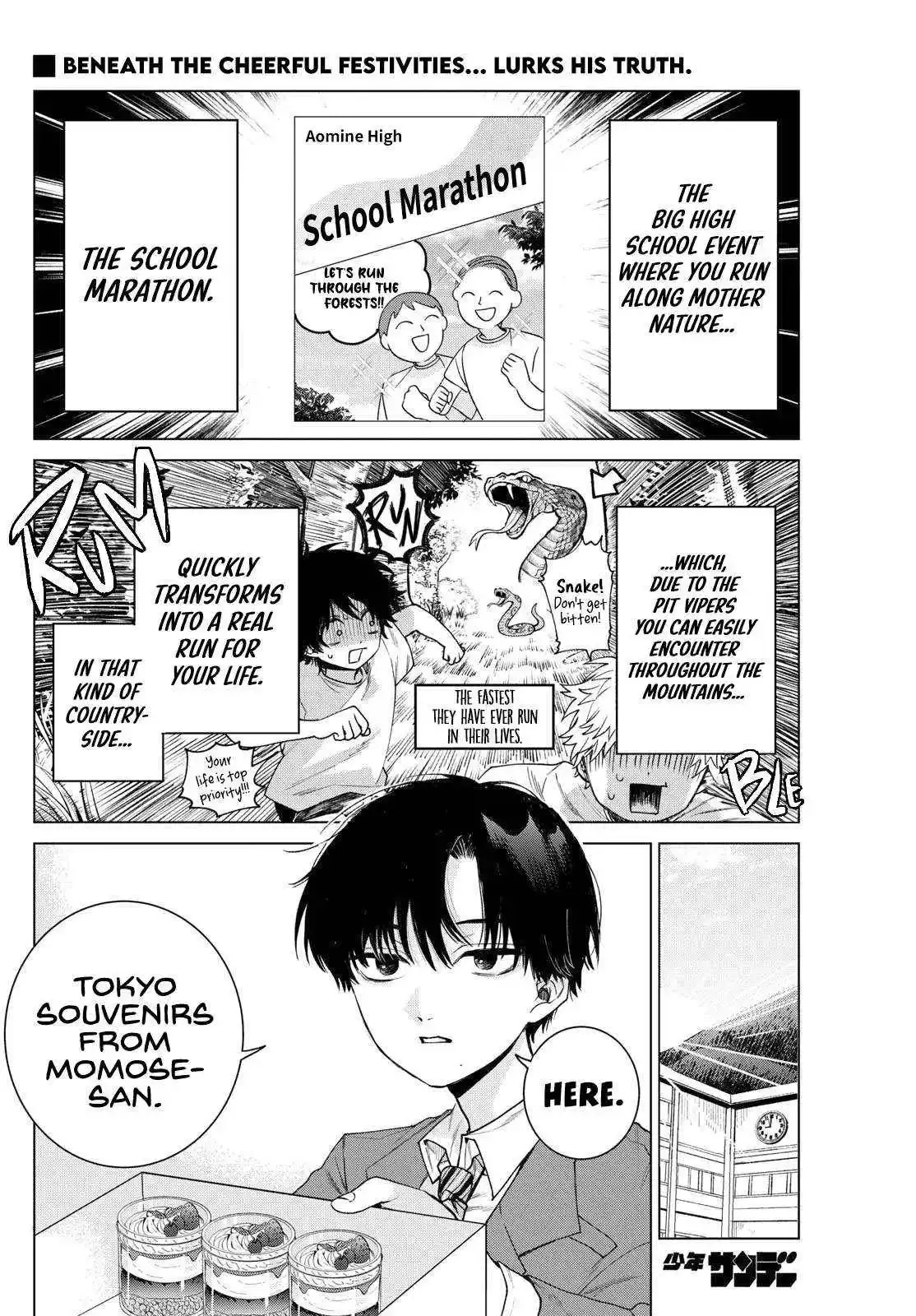 Momose Akira no Hatsukoi Hatan-chuu. Chapter 23 page 3