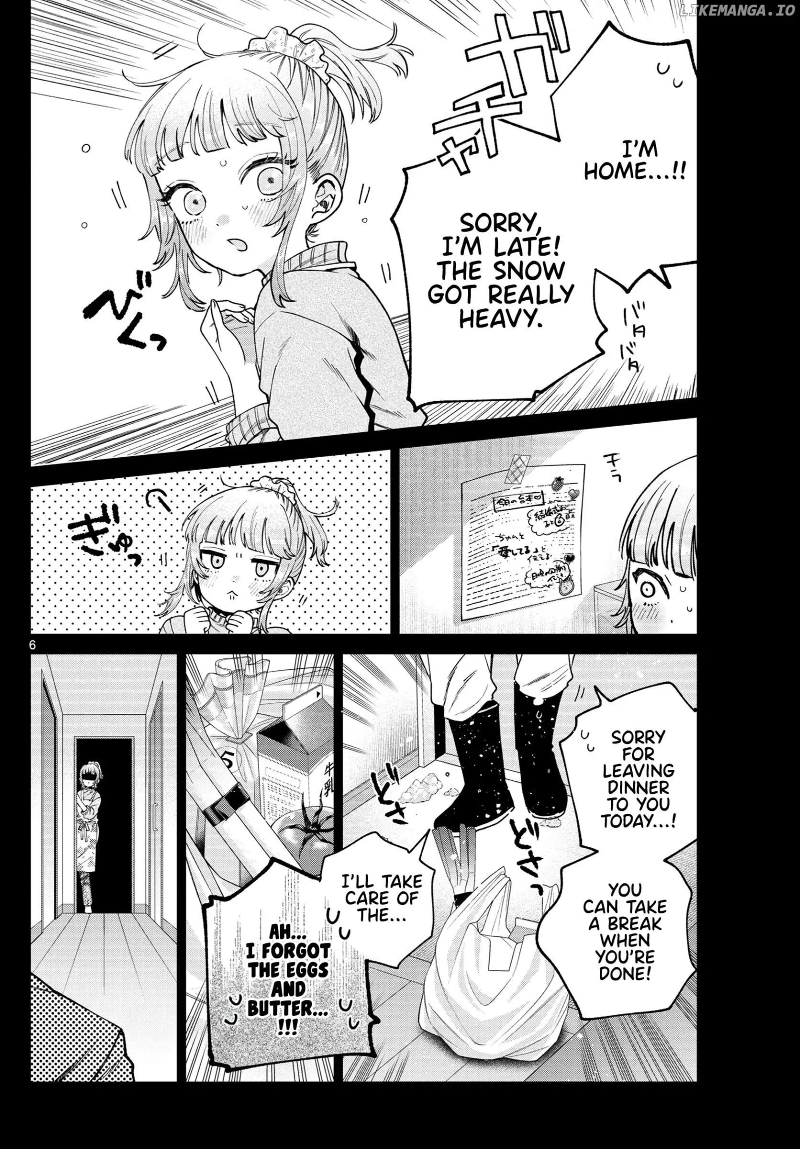 Momose Akira no Hatsukoi Hatan-chuu. Chapter 24 page 7