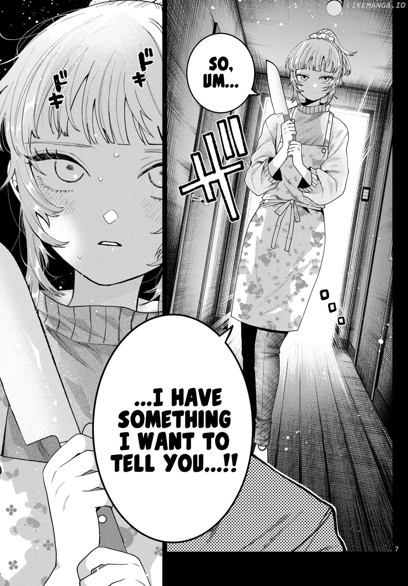 Momose Akira no Hatsukoi Hatan-chuu. Chapter 24 page 8